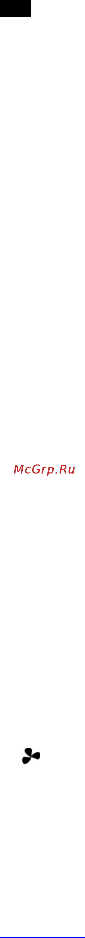 Scarlett SC-152 [3/4] Rus руководство по эксплуатации