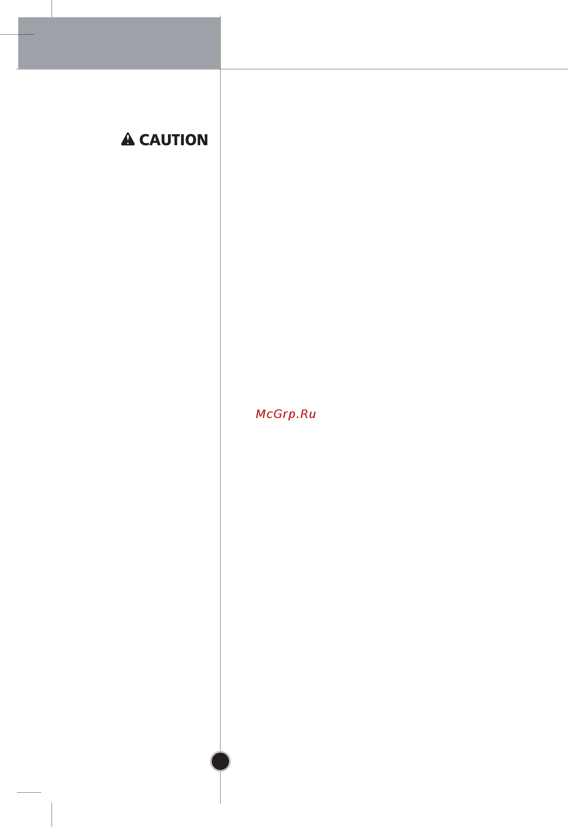 LG GR-B359BQA [12/26] Important safety instruction