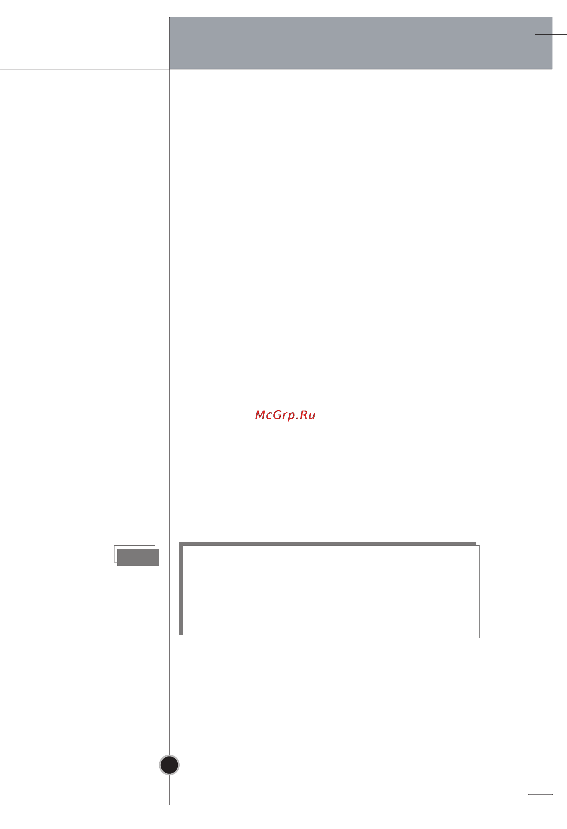 LG GR-B359BQA [19/26] Storing food