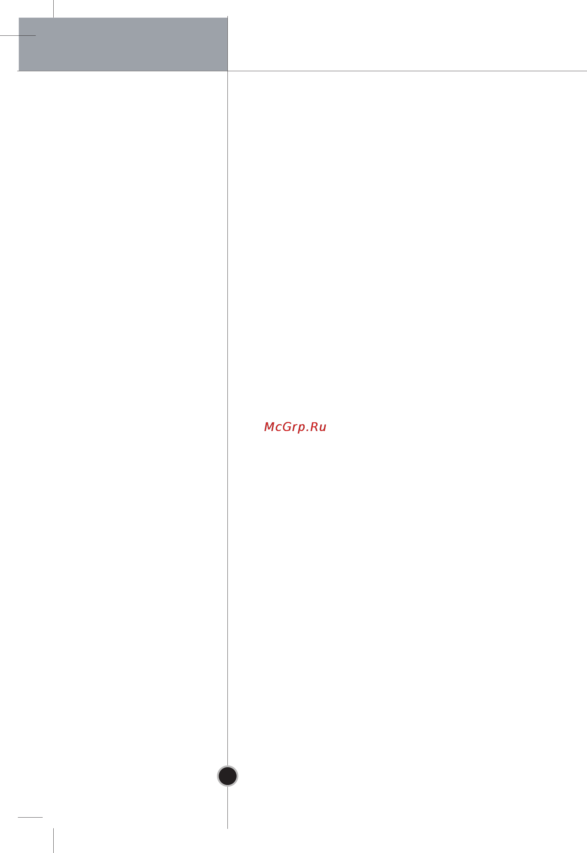 LG GR-B359BQA [22/26] Trouble shooting