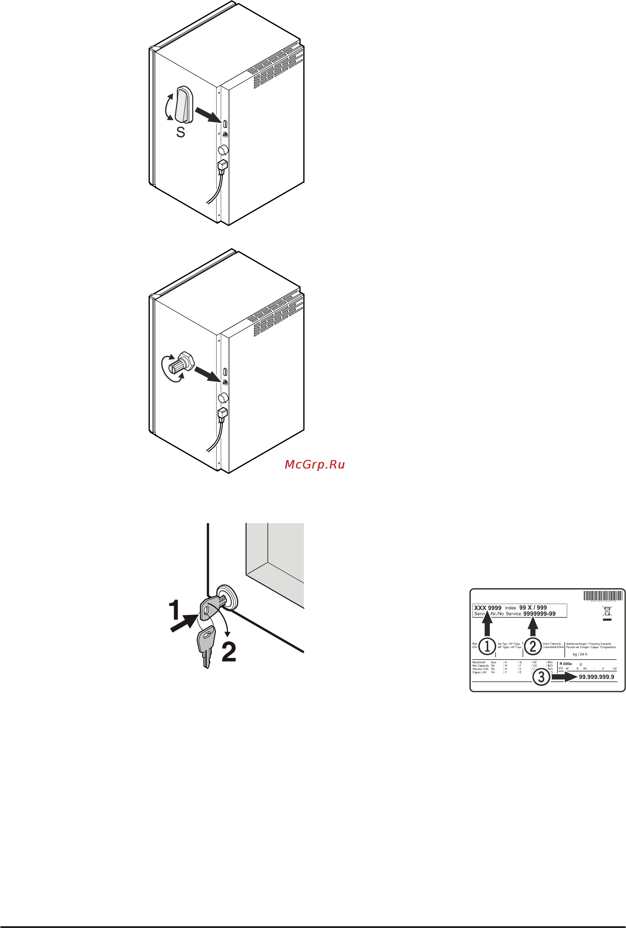 Liebherr CMes 502-20 [6/8] Внутреннее освещение