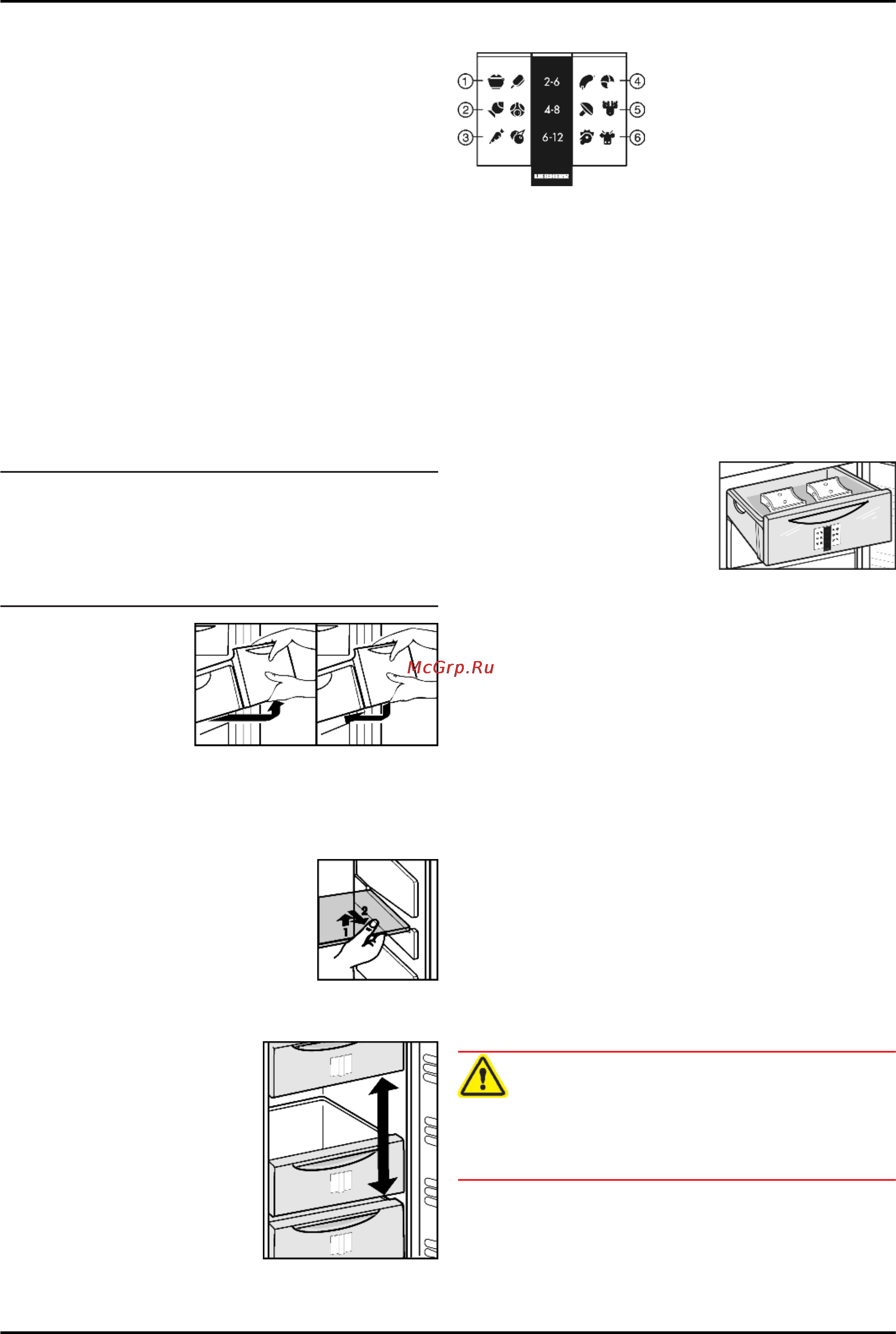 Liebherr CUN 3523-21 [10/14] Выдвижные ящики