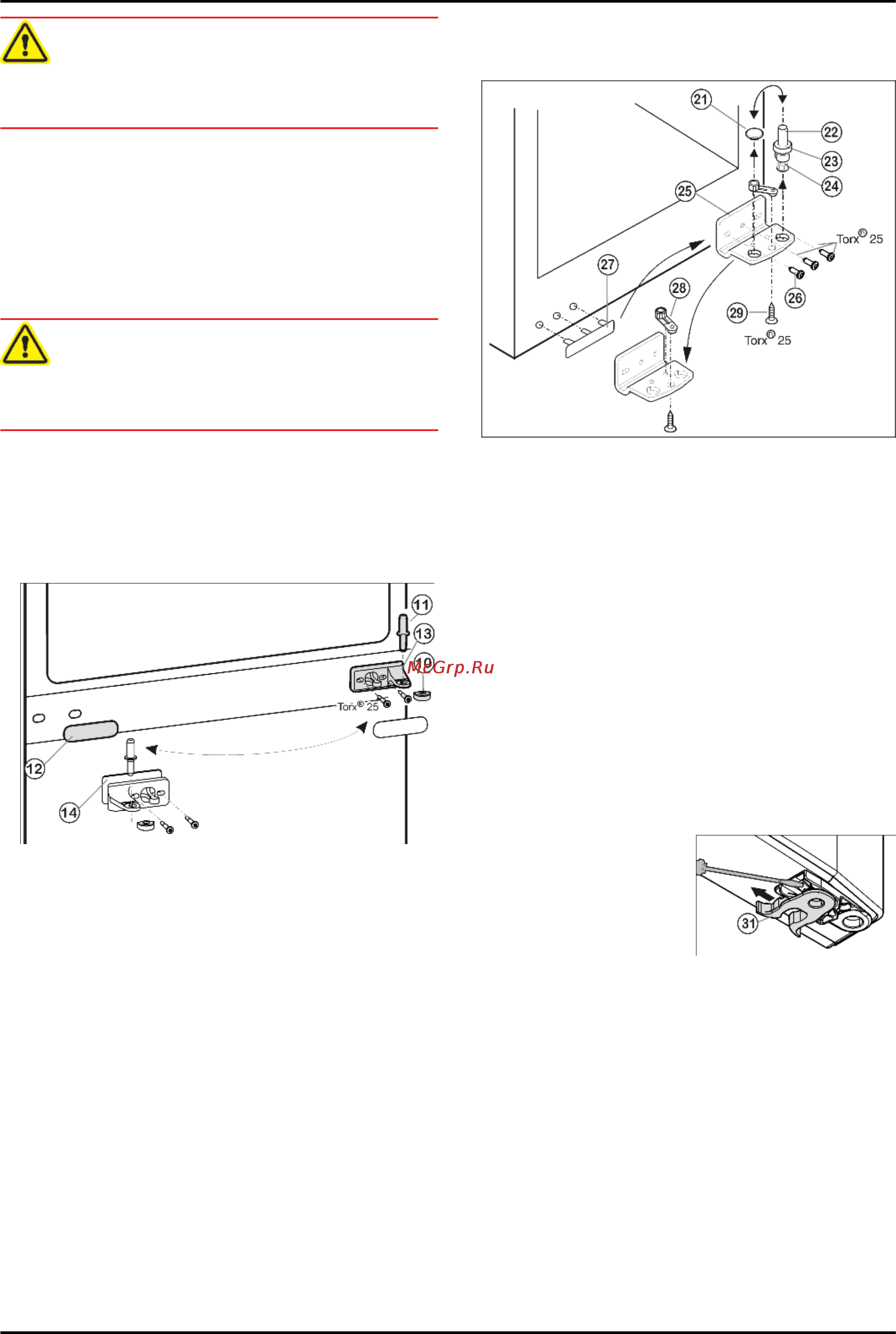 Liebherr CUN 3523-21 [6/14] Ввод в работу