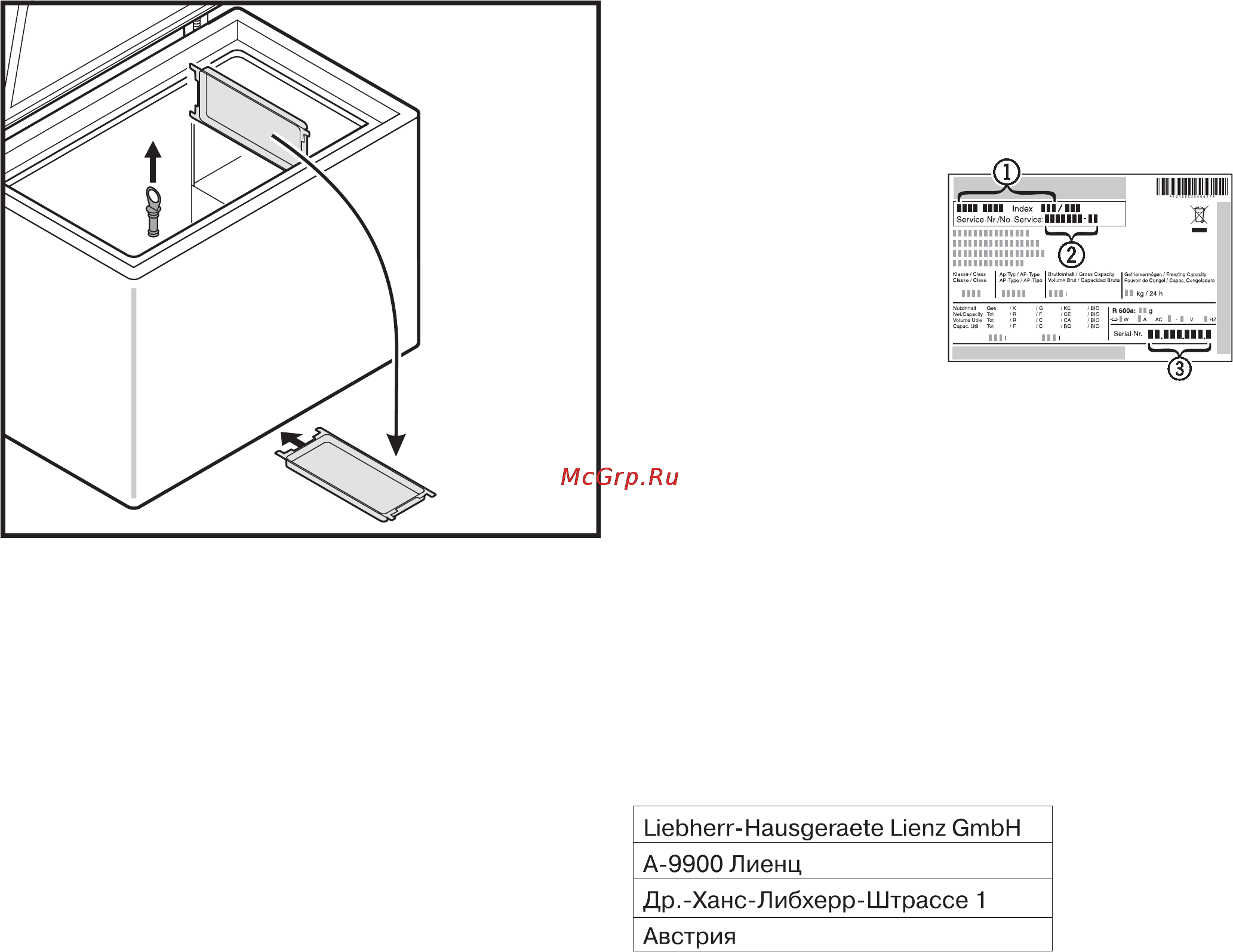 Liebherr GTP 2356-22 [8/9] Информация о производителе