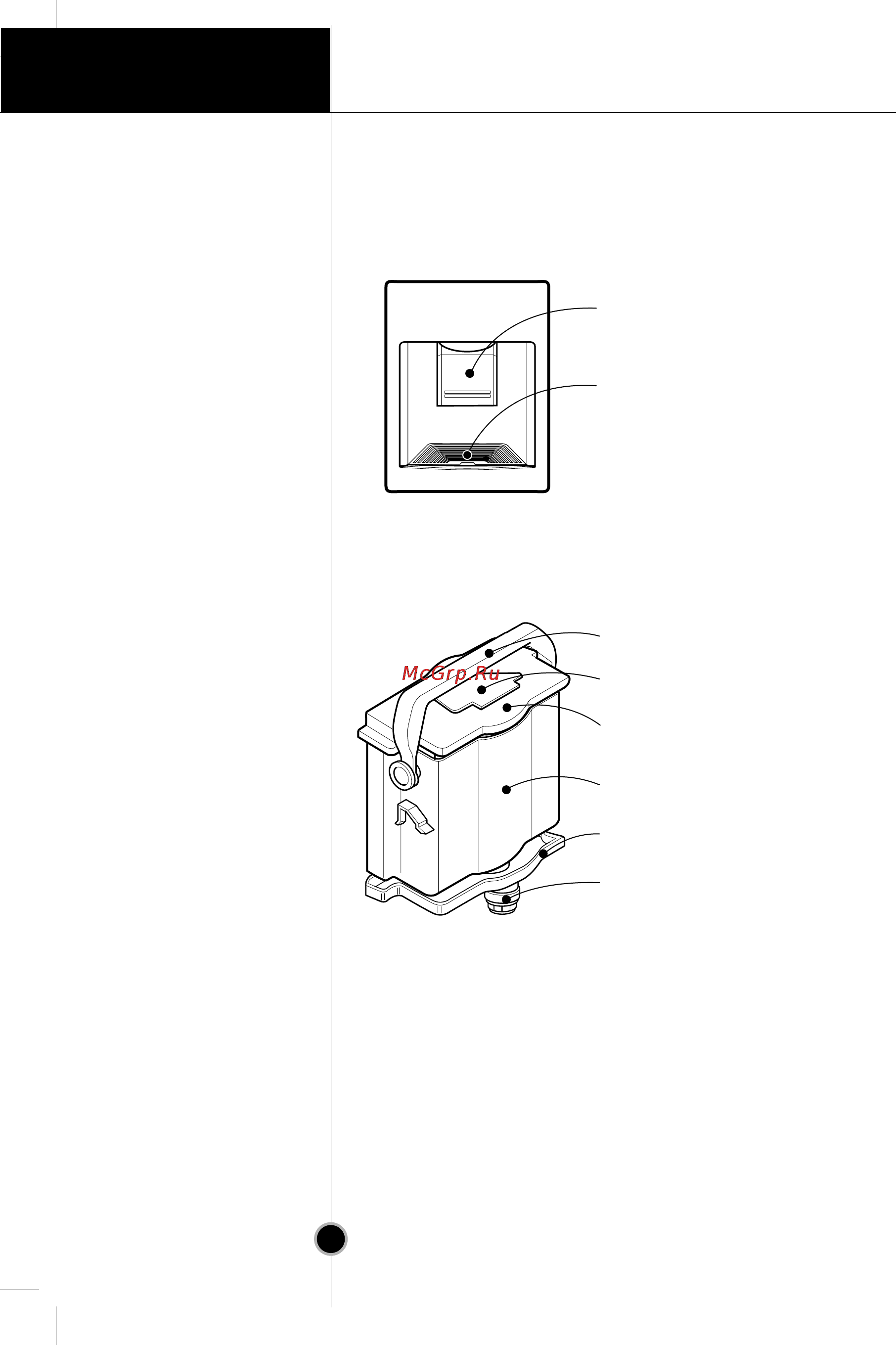 LG GR-B459BUQA [25/36] Дозатор воды не во всех моделях