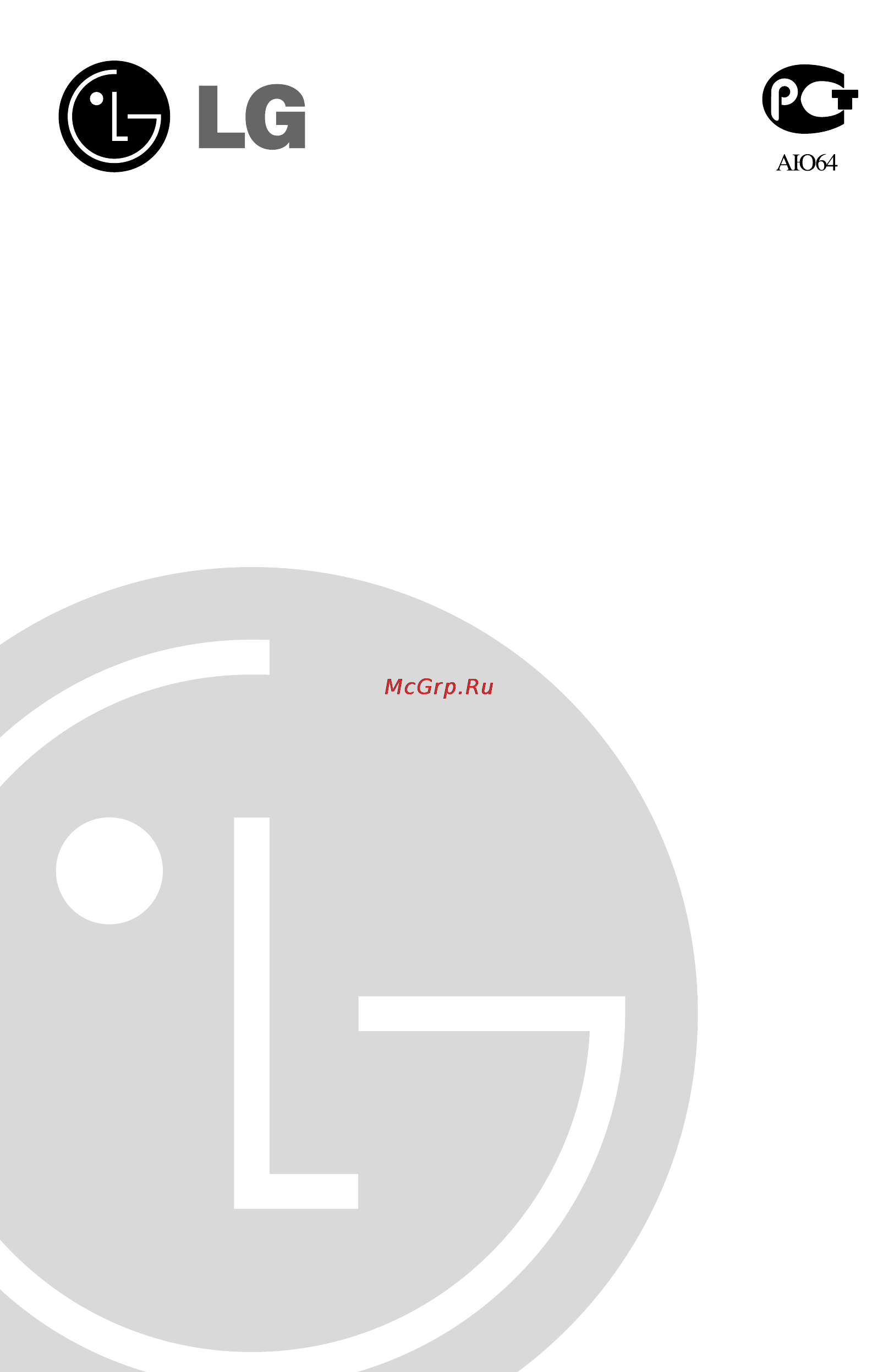 LG GR-B429BTCA Инструкция по эксплуатации онлайн
