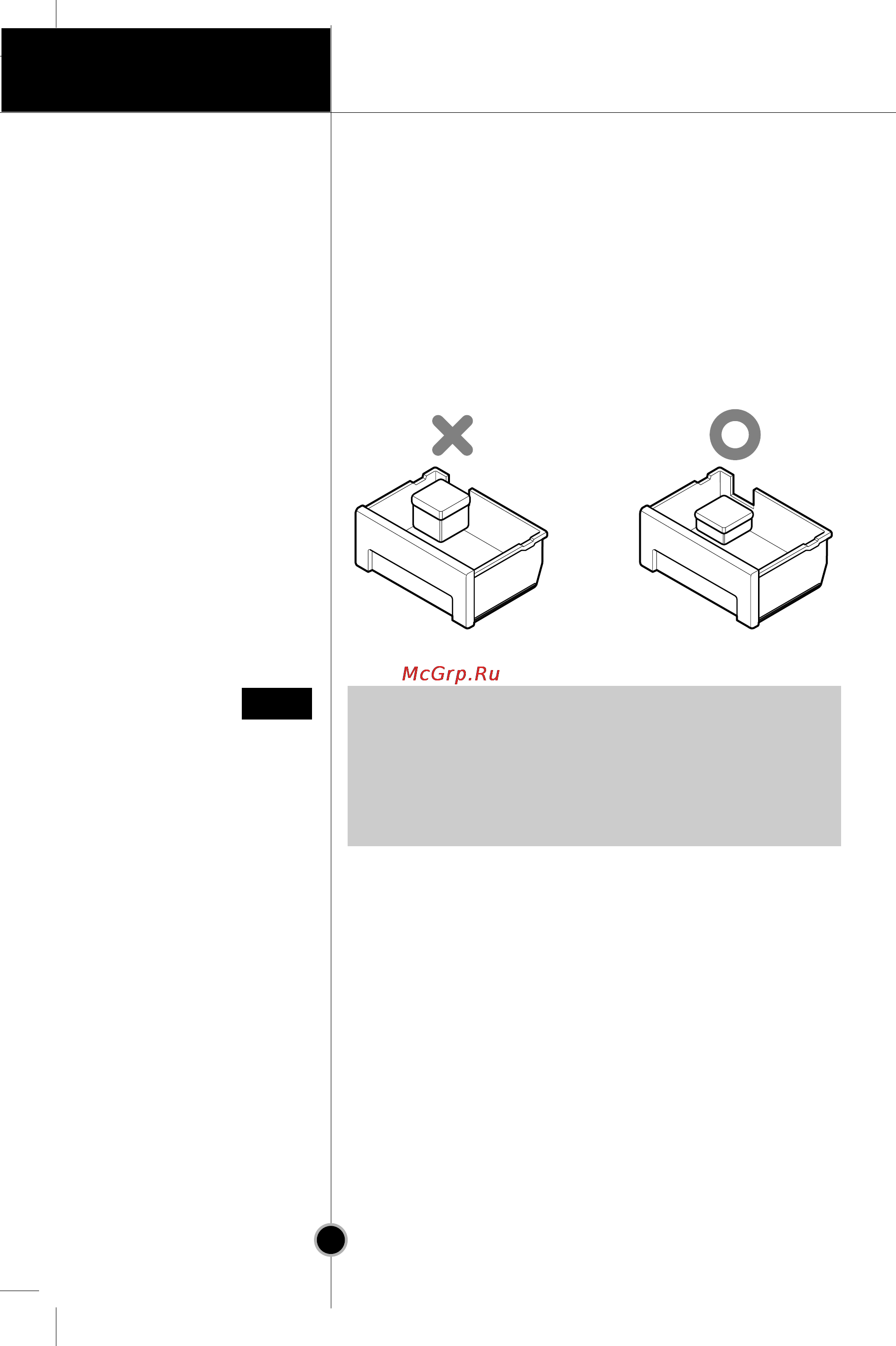 LG GR-B429BTCA [23/30] Suggestions on food storage