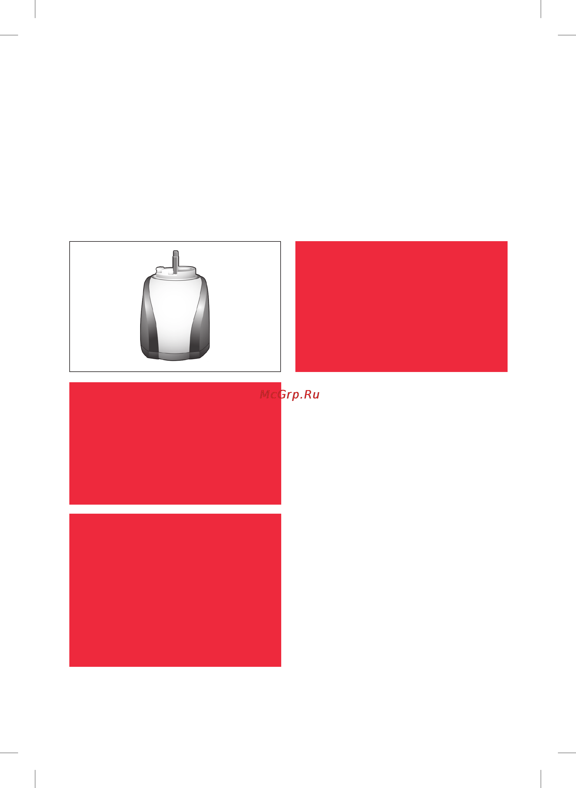 Oursson JM8002/RD [17/32] Эксплуатация