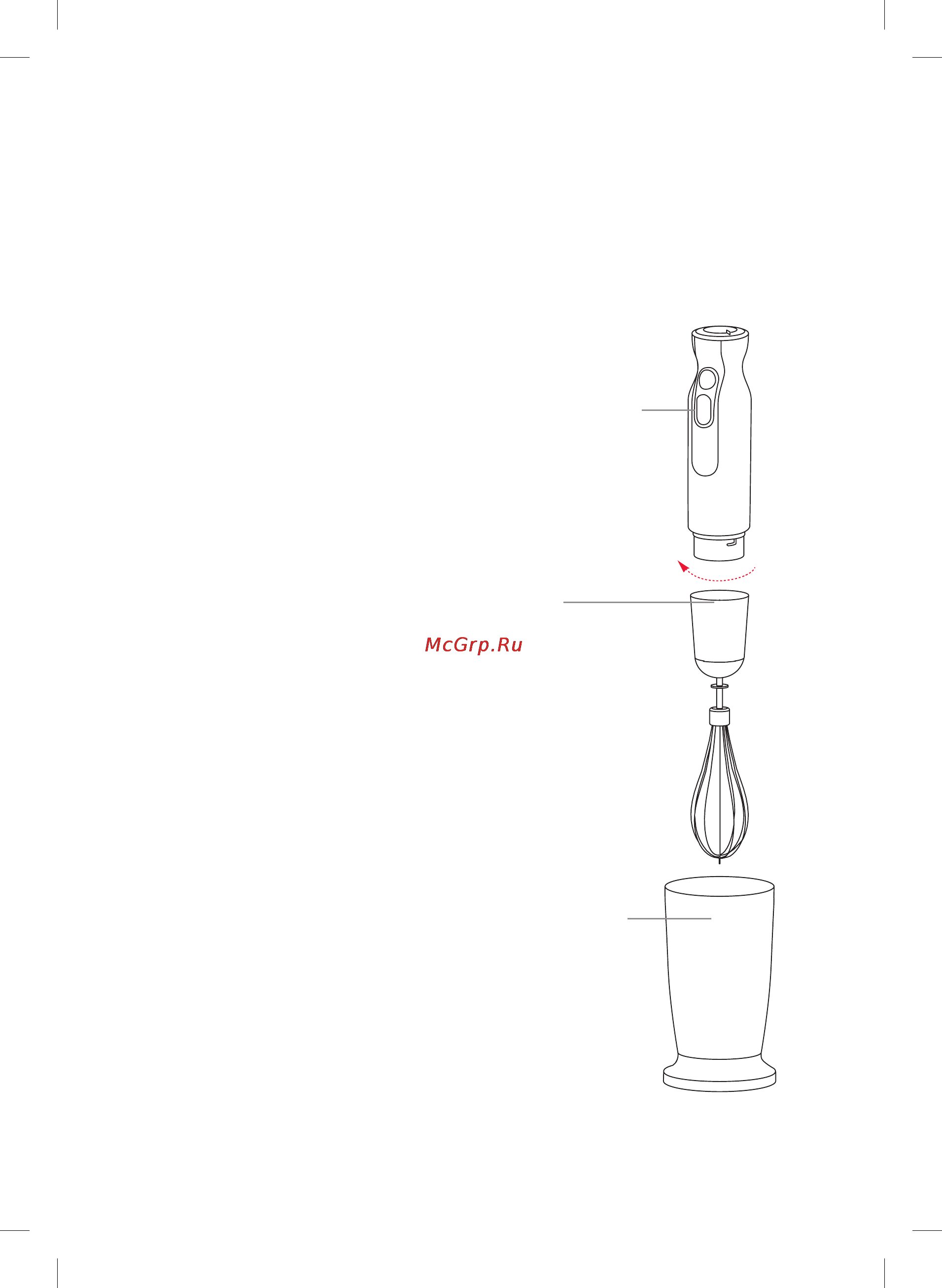Oursson HB6060/DC [11/28] Эксплуатация