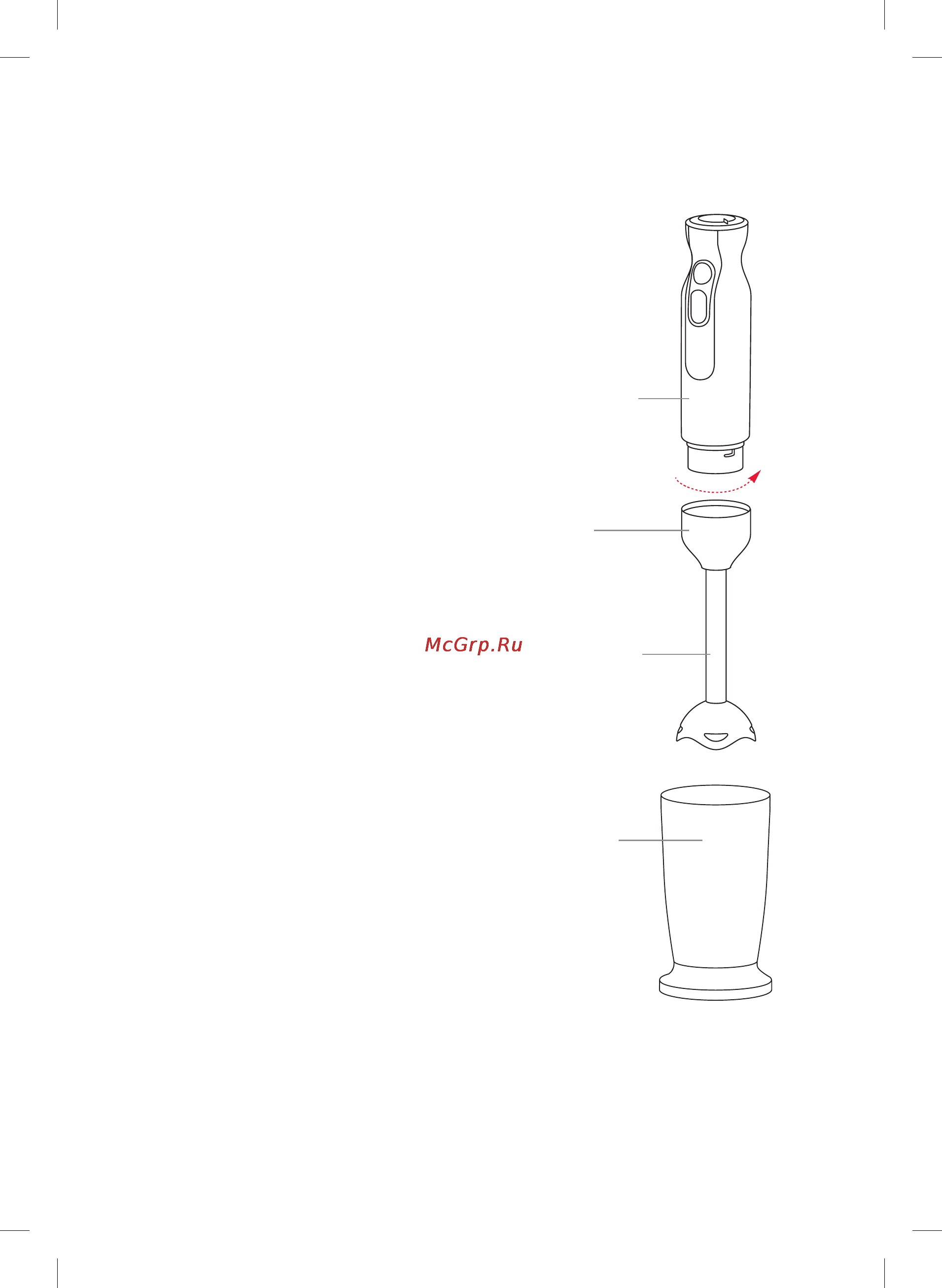 Oursson HB6060/DC [12/28] Эксплуатация