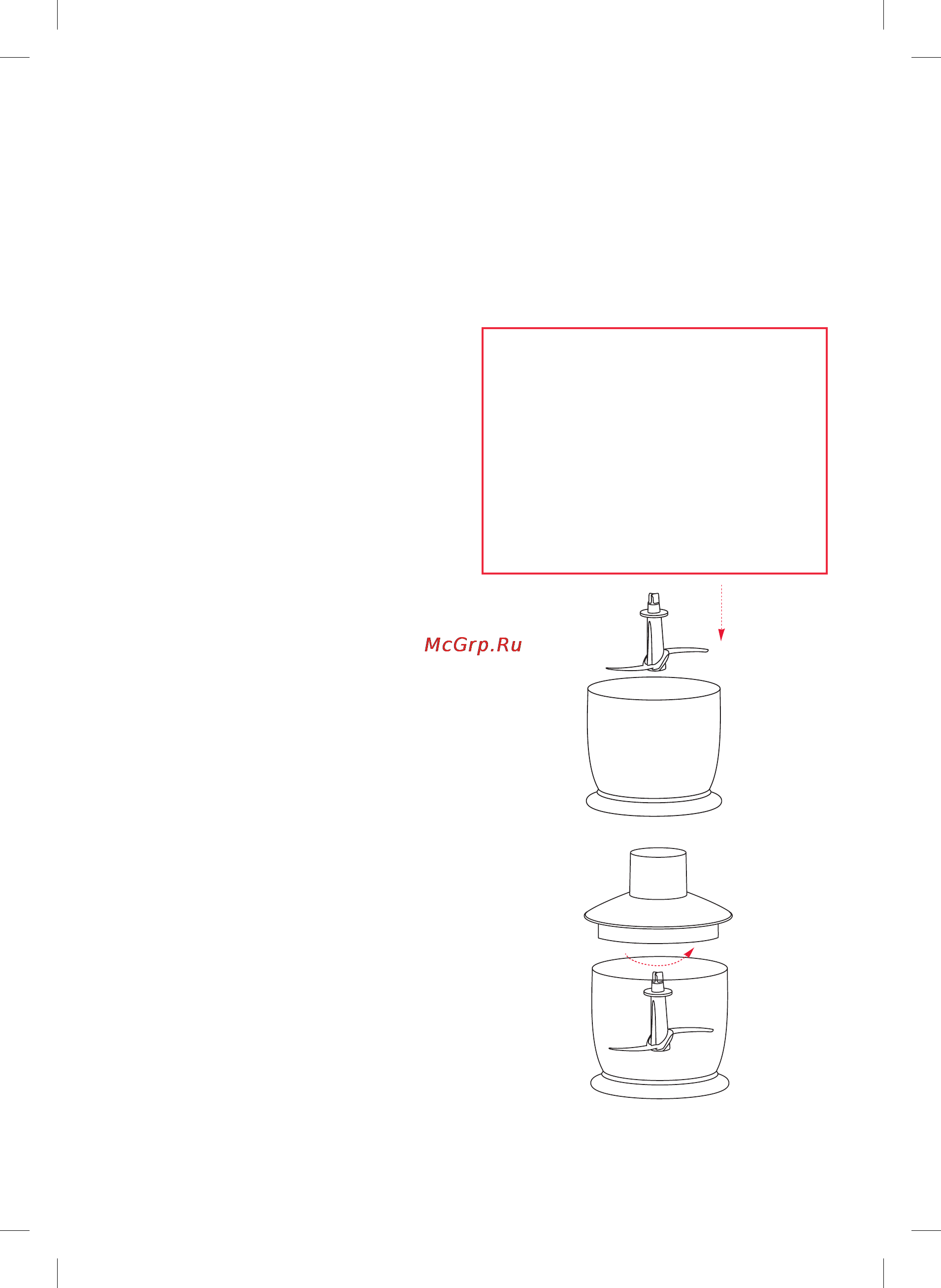 Oursson HB6060/IV [13/28] Эксплуатация