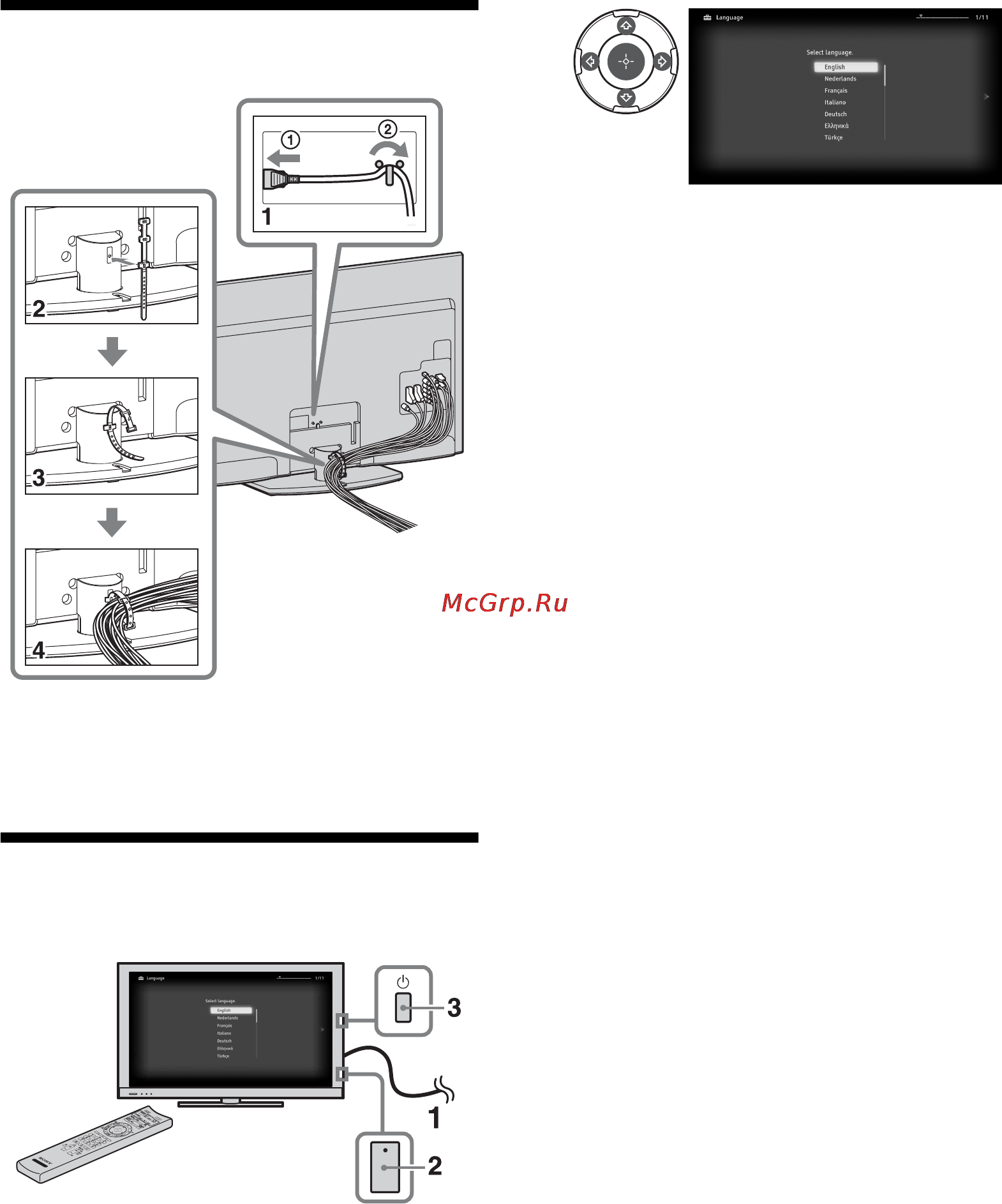 Sony BRAVIA KDL-40EX713 [24/84] Зв язування кабелів