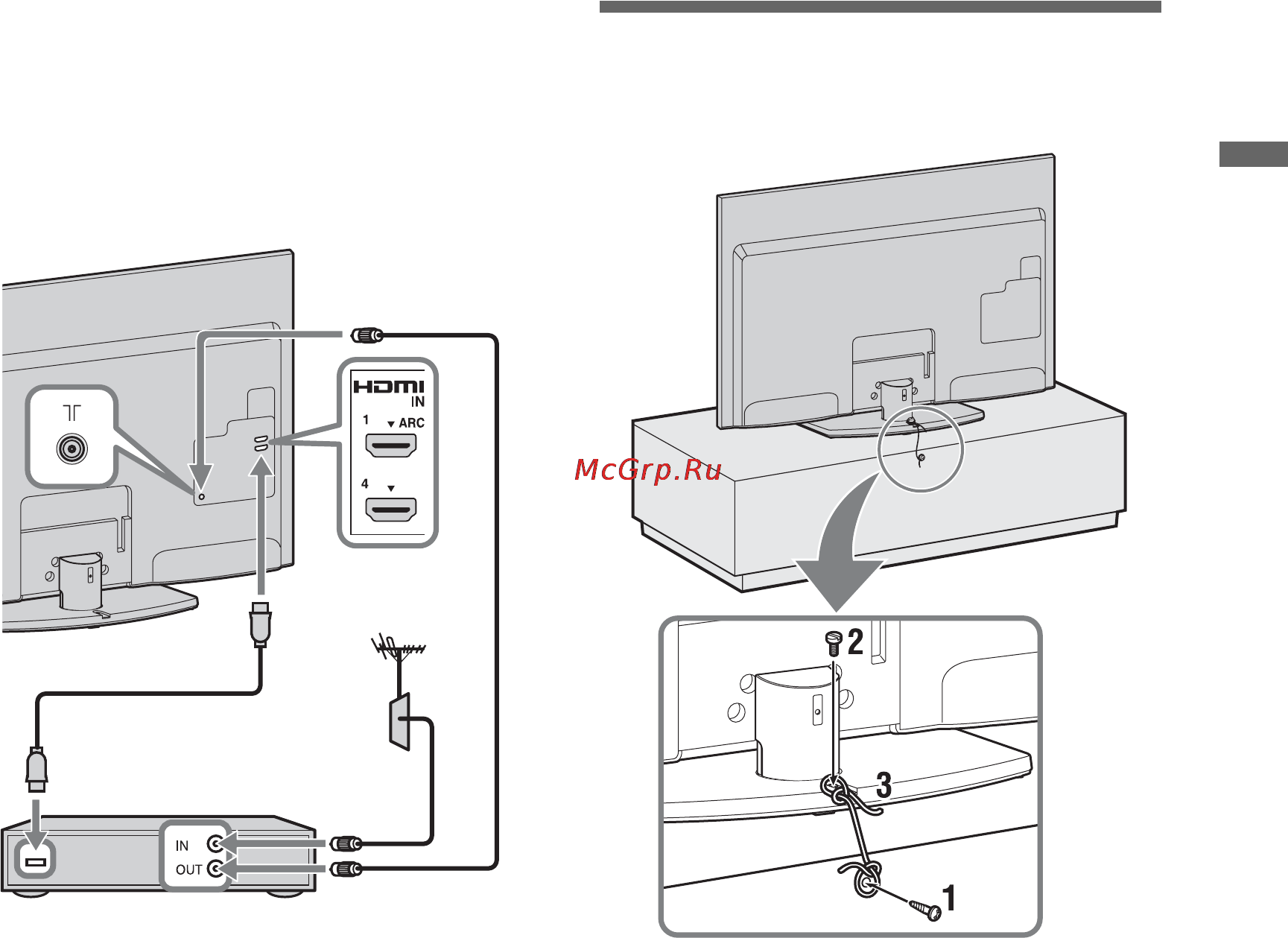 Sony BRAVIA KDL-32EX710 [5/84] Устойчивая установка телевизора