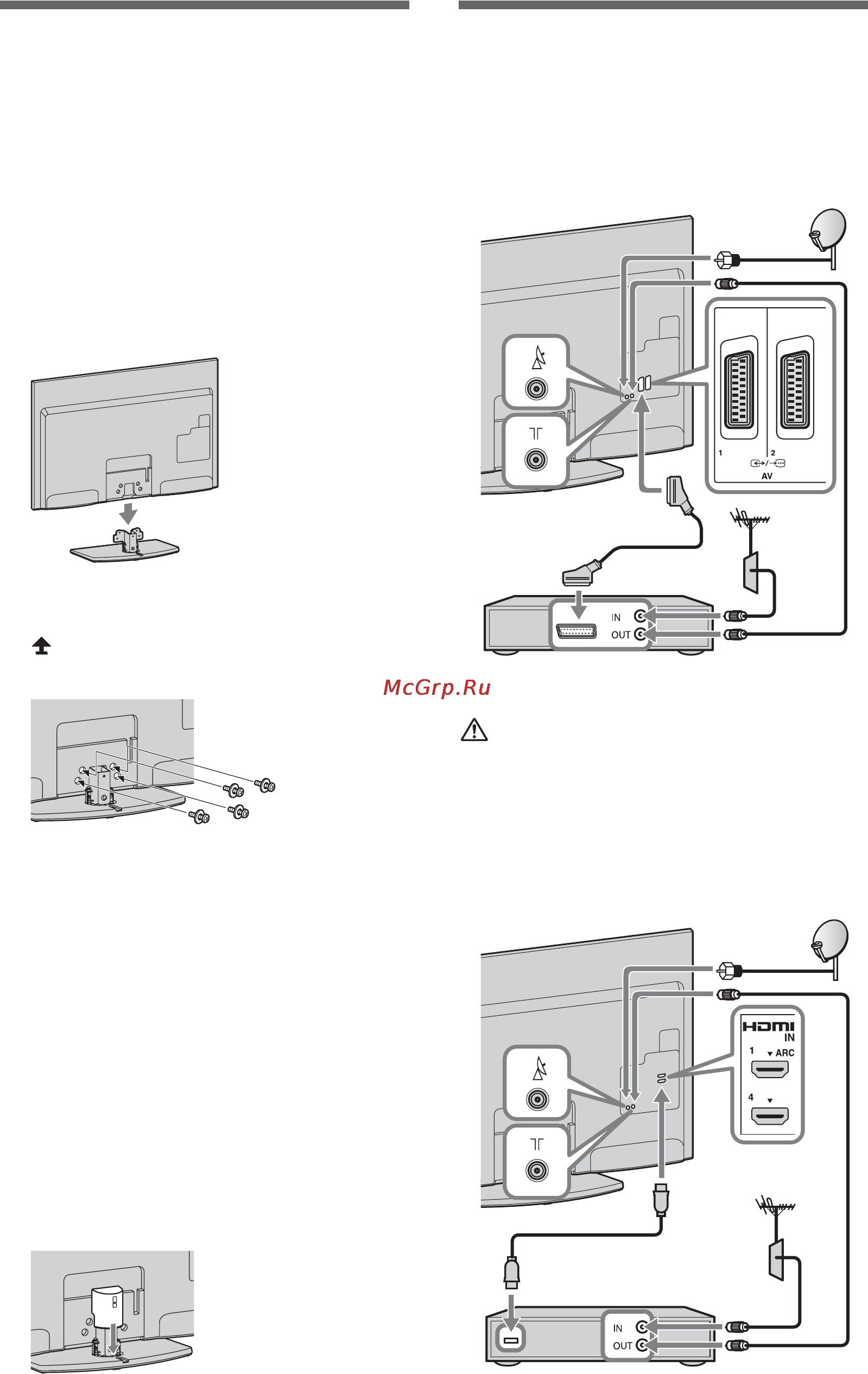 Sony BRAVIA KDL-40EX708 [118/214] Instalacja
