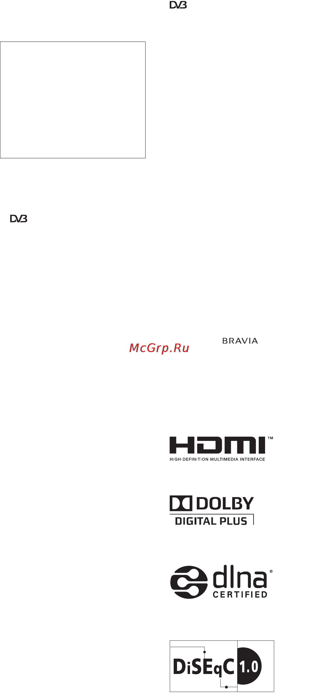 Sony BRAVIA KDL-46EX709 [136/214] Introduksjon