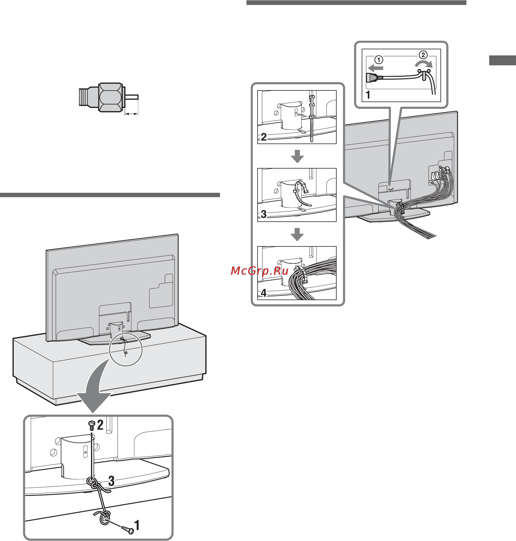 Sony BRAVIA KDL-40EX709 [139/214] Forhindre at tv en velter