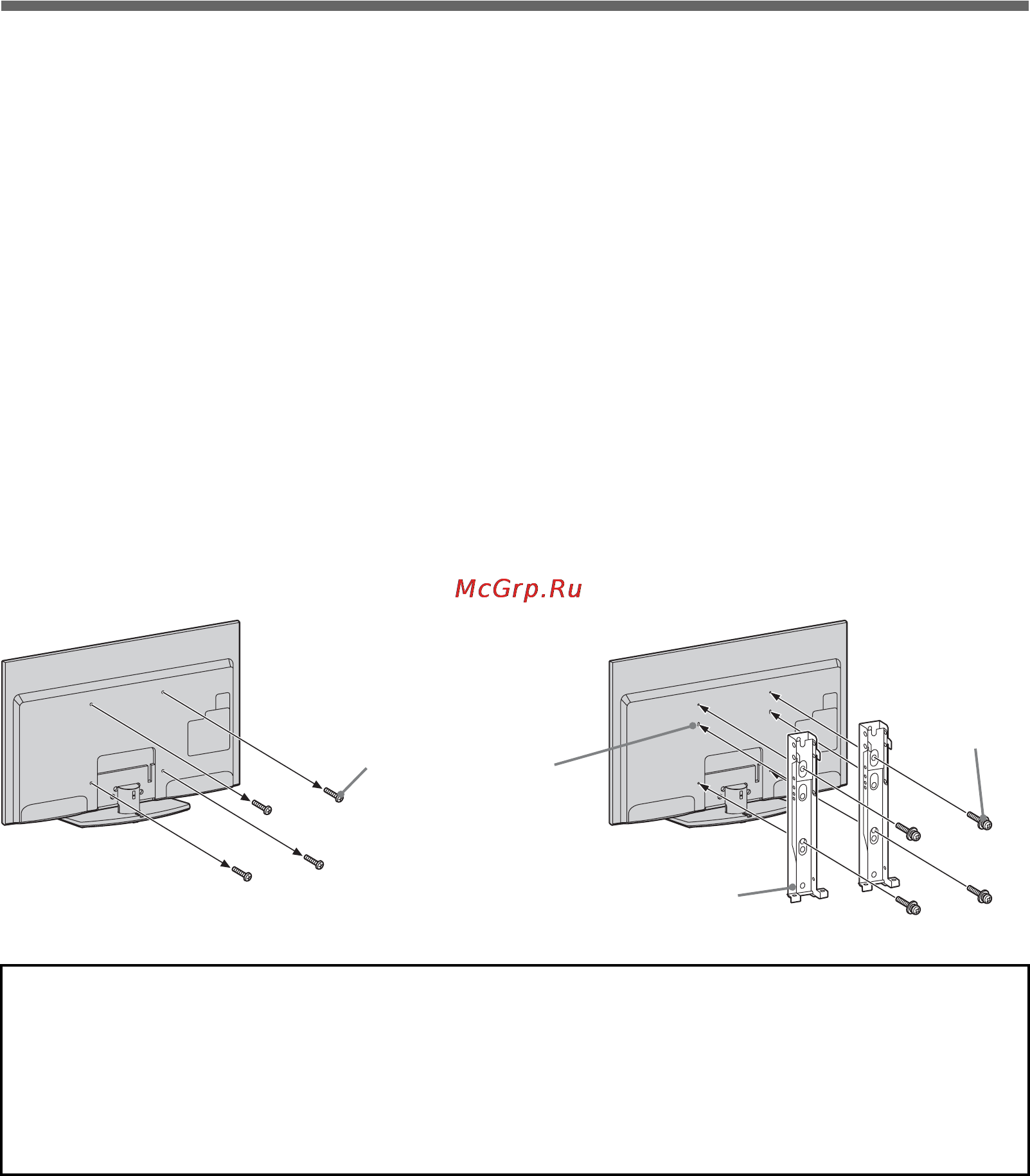 Sony BRAVIA KDL-40EX605 [148/214] Montere tilbehøret veggmonteringskonsoll