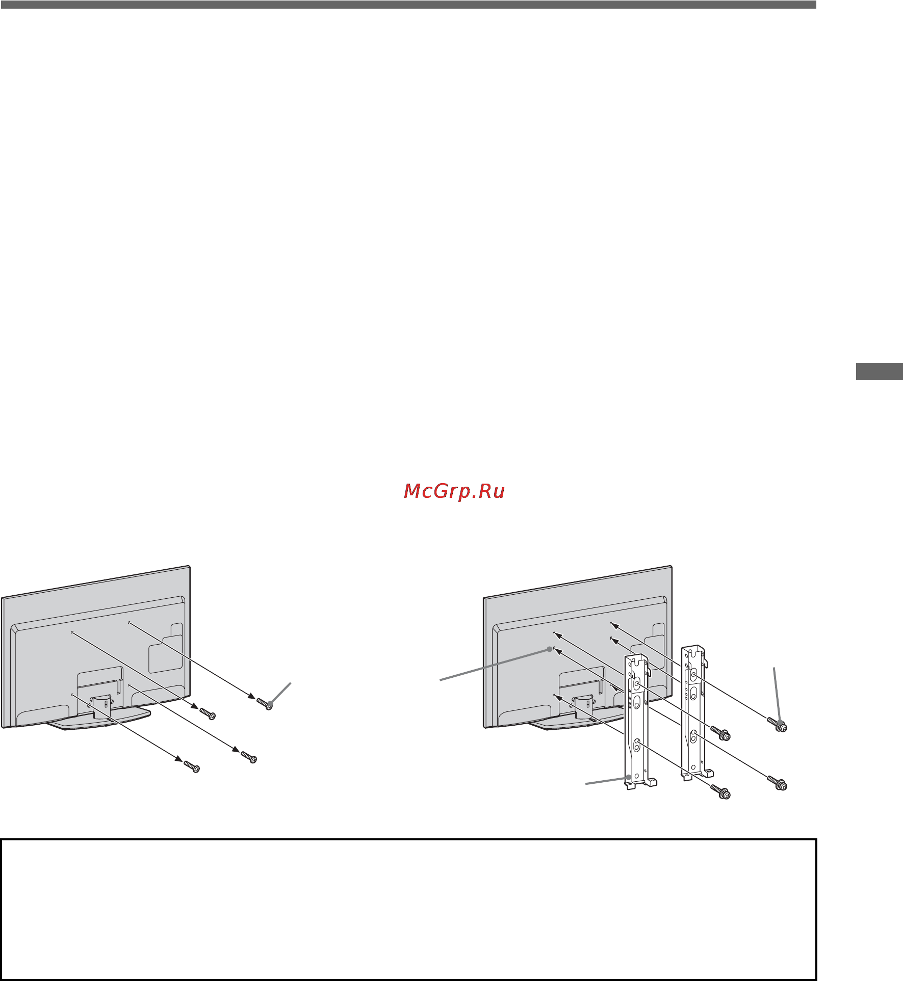 Sony BRAVIA KDL-32EX705 [167/214] Instalace příslušenství nástěnný montážní rám