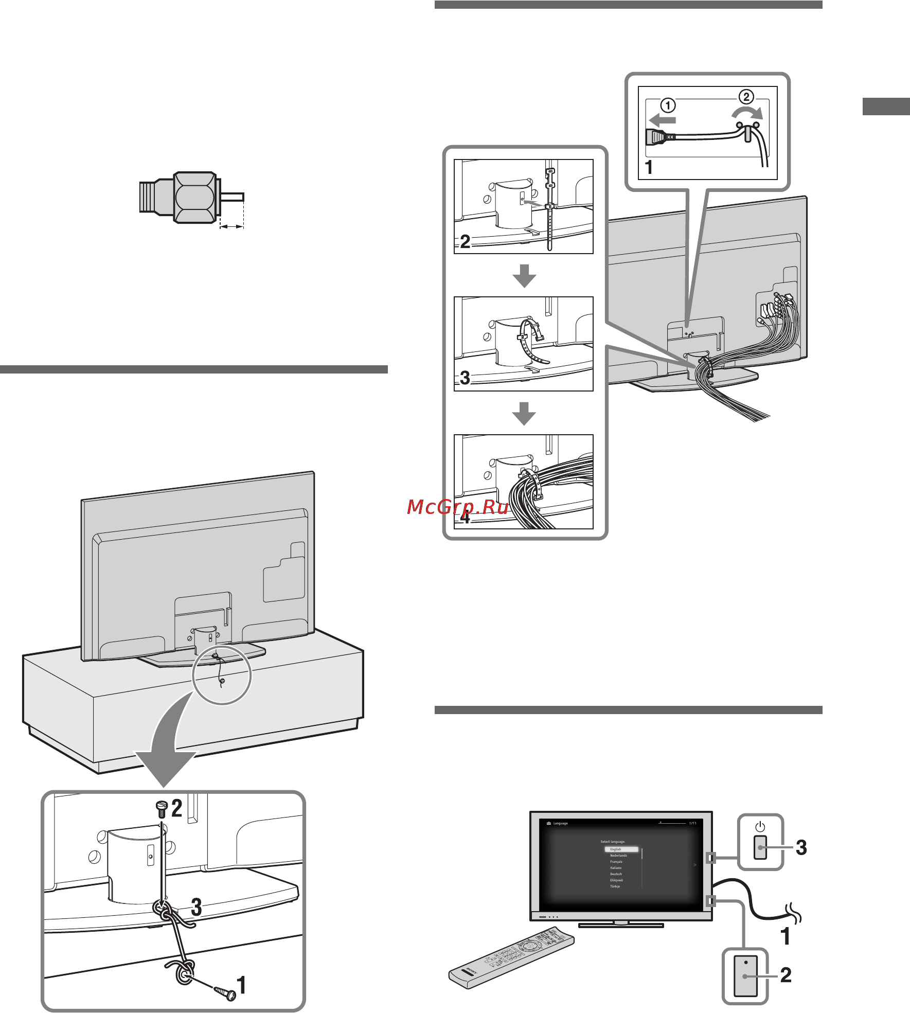 Sony BRAVIA KDL-32EX605 [177/214] Ochrana televízneho prijímača proti prevrhnutiu