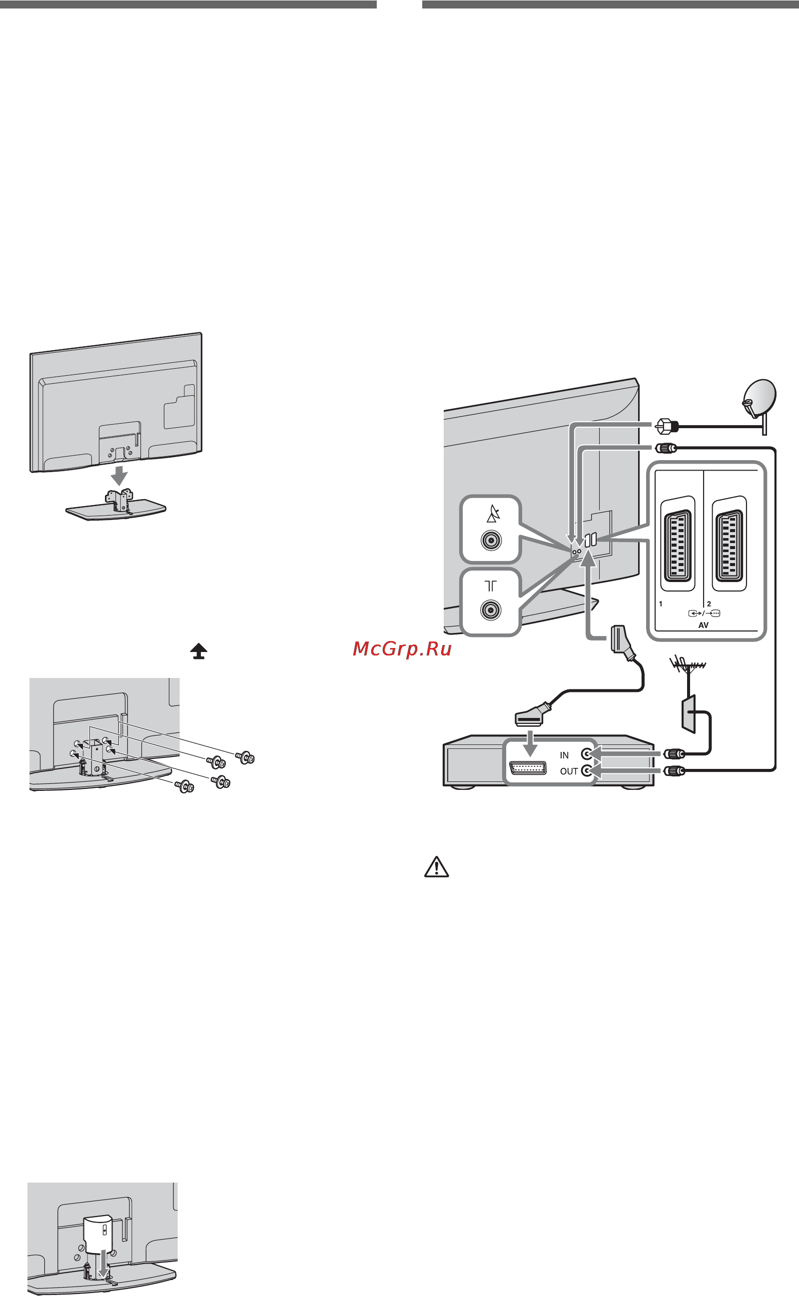 Sony BRAVIA KDL-32EX707 [196/214] Сборка настольной подставки кроме модели kdl 60ex705