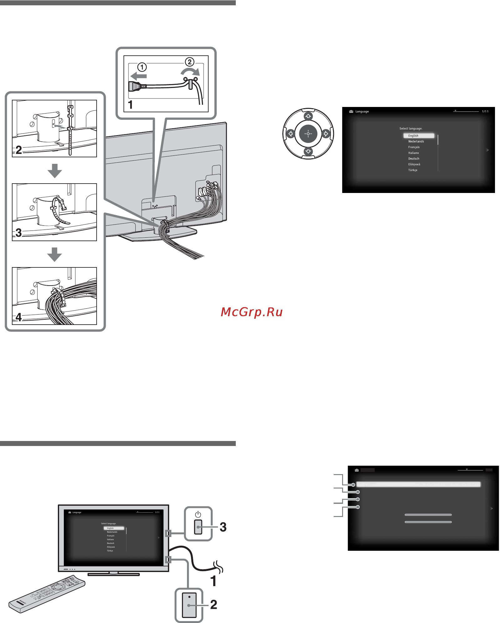 Sony BRAVIA KDL-40EX707 [198/214] Группирование кабелей