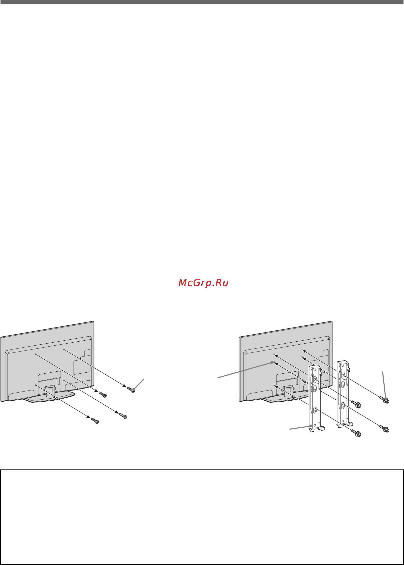 Sony BRAVIA KDL-32EX705 [208/214] Установка принадлежностей кронштейн для настенной установки