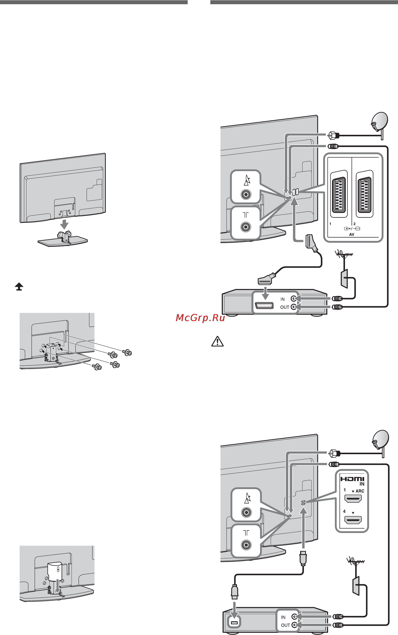 Sony BRAVIA KDL-32EX605 [24/214] Operazioni preliminari