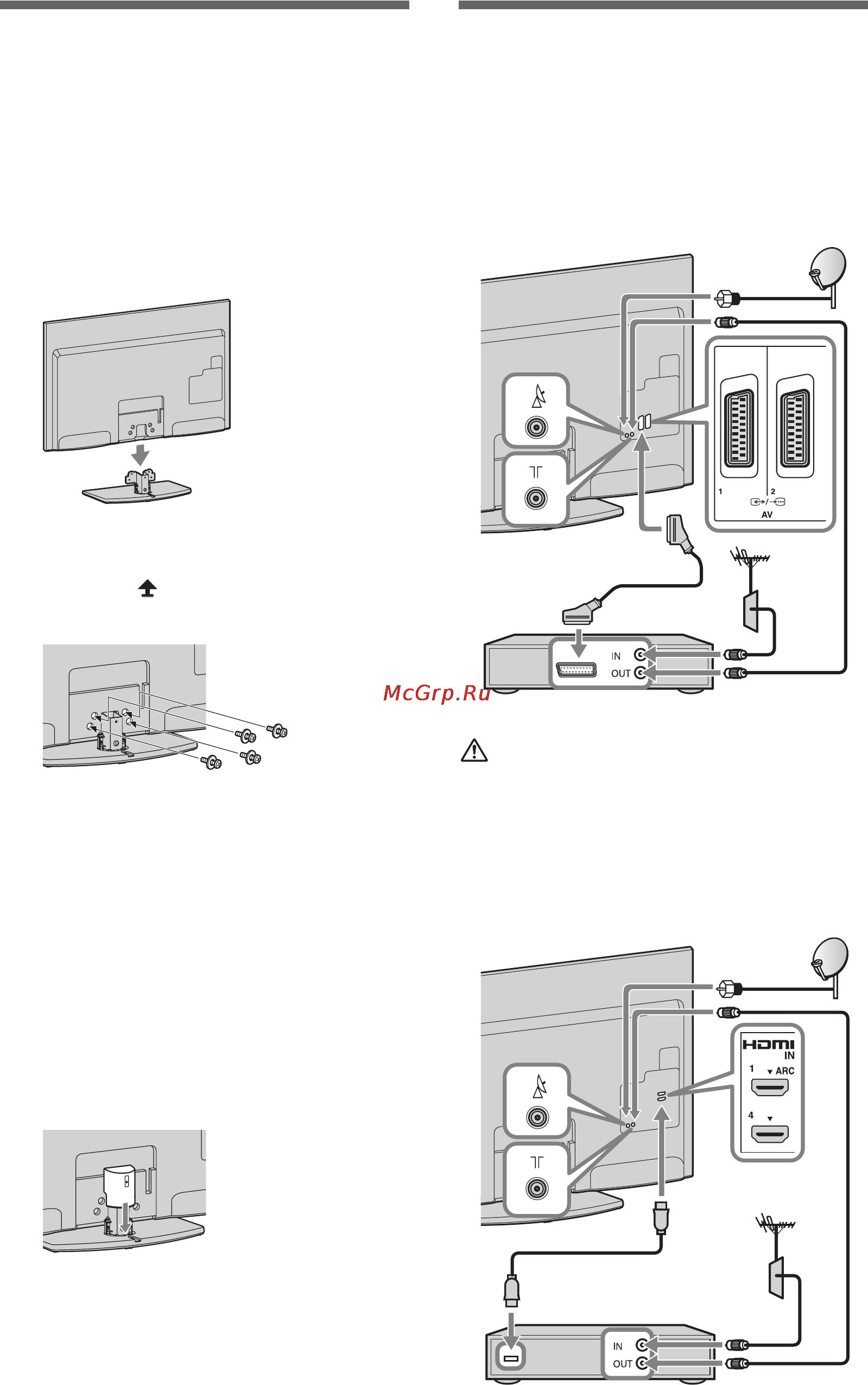 Sony BRAVIA KDL-40EX707 [4/214] Fixation du support de table sauf pour le kdl 60ex705