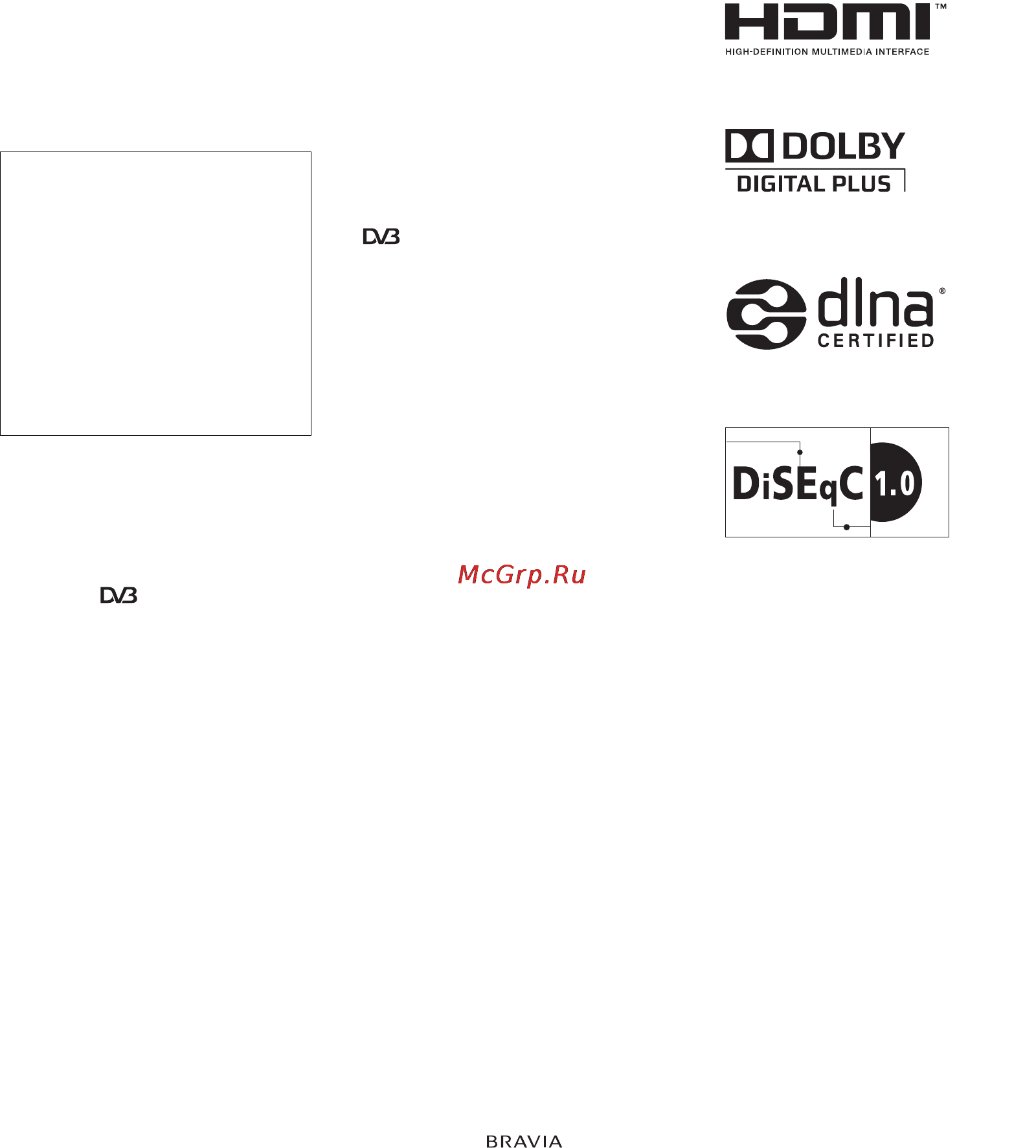 Sony BRAVIA KDL-32EX709 [42/214] Anmerkungen zu funktionen für digitale sender