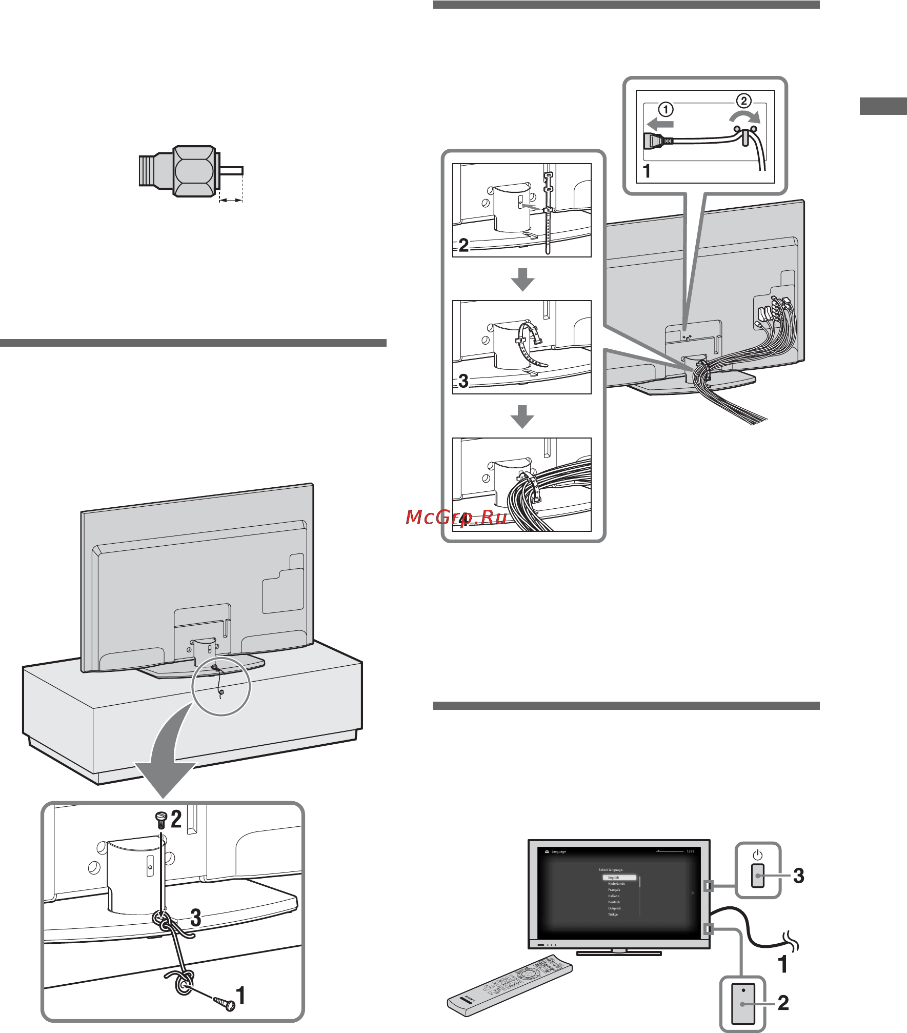 Sony BRAVIA KDL-40EX709 [45/214] Anbringen einer kippsicherung für das fernsehgerät