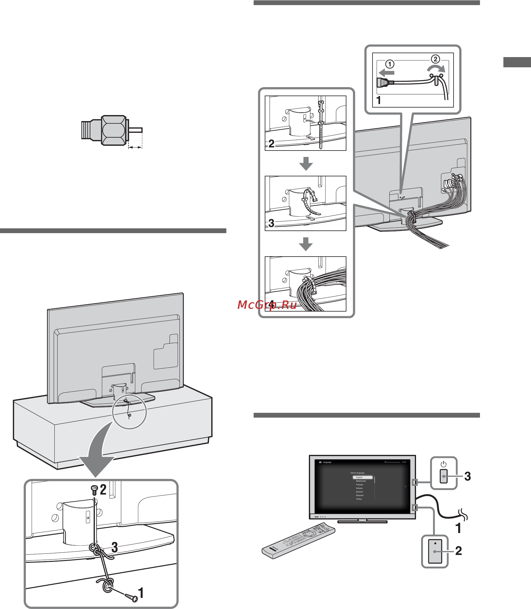 Sony BRAVIA KDL-46EX705 [5/214] Exécution du réglage initial