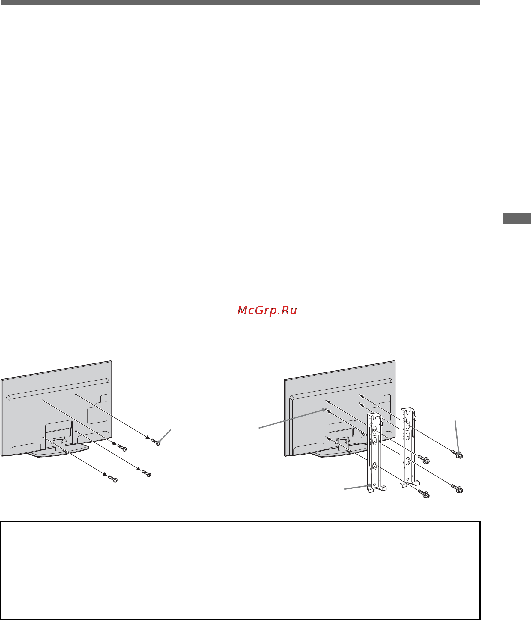 Sony BRAVIA KDL-40EX709 [55/214] Montieren des zubehörs wandhalterung
