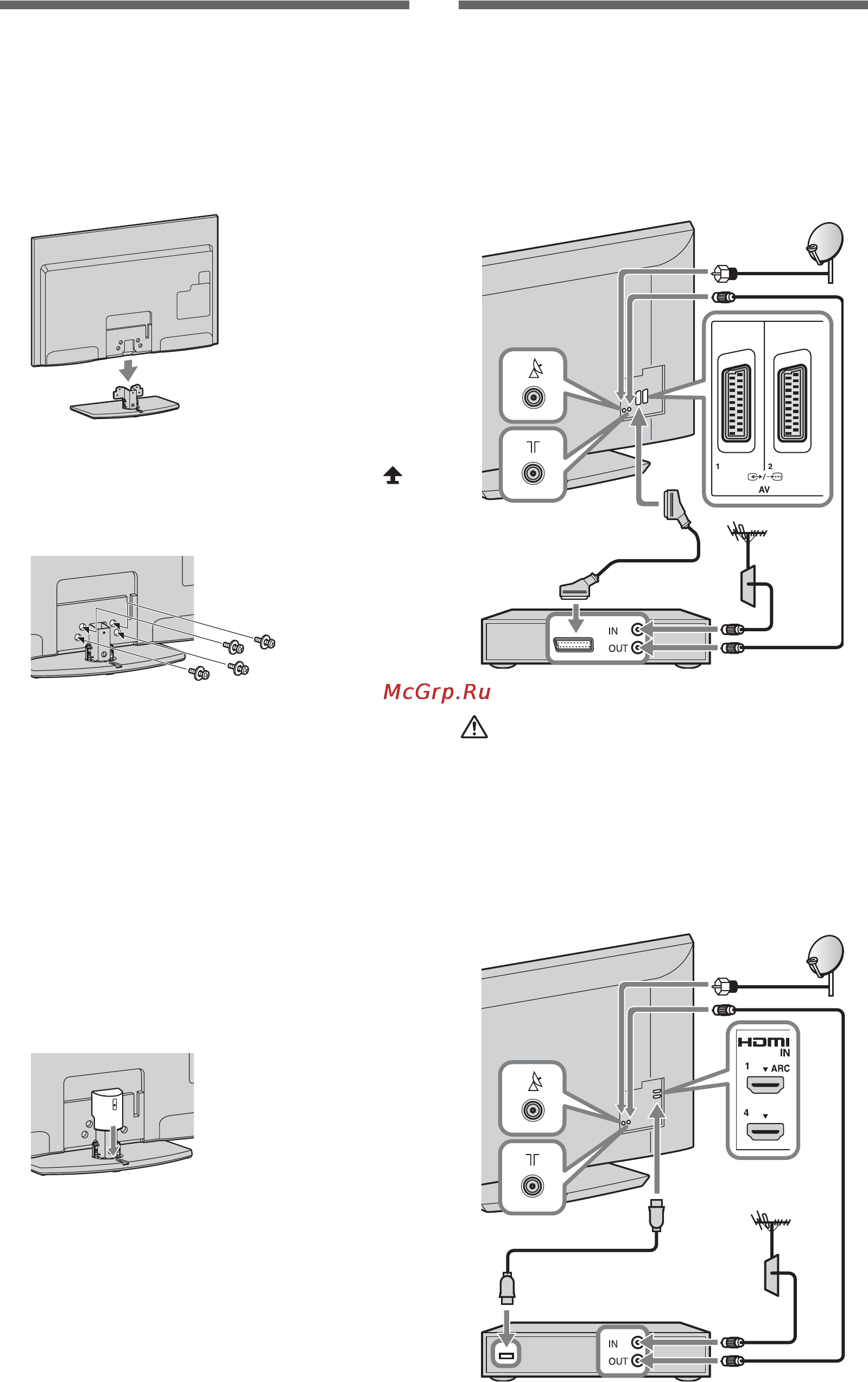 Sony BRAVIA KDL-40EX709 [64/214] Installation