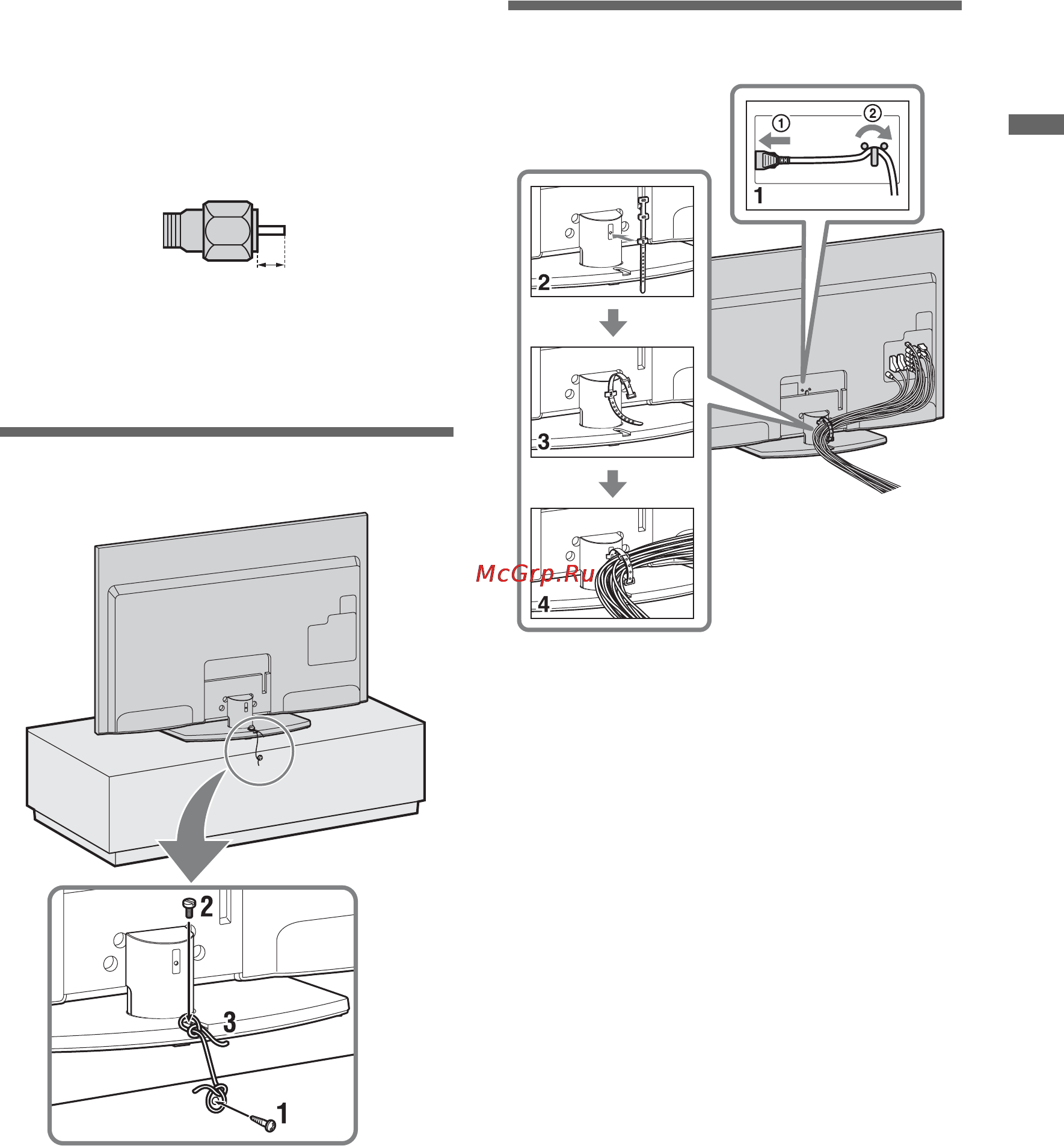 Sony BRAVIA KDL-40EX709 [65/214] Förhindra att din tv välter