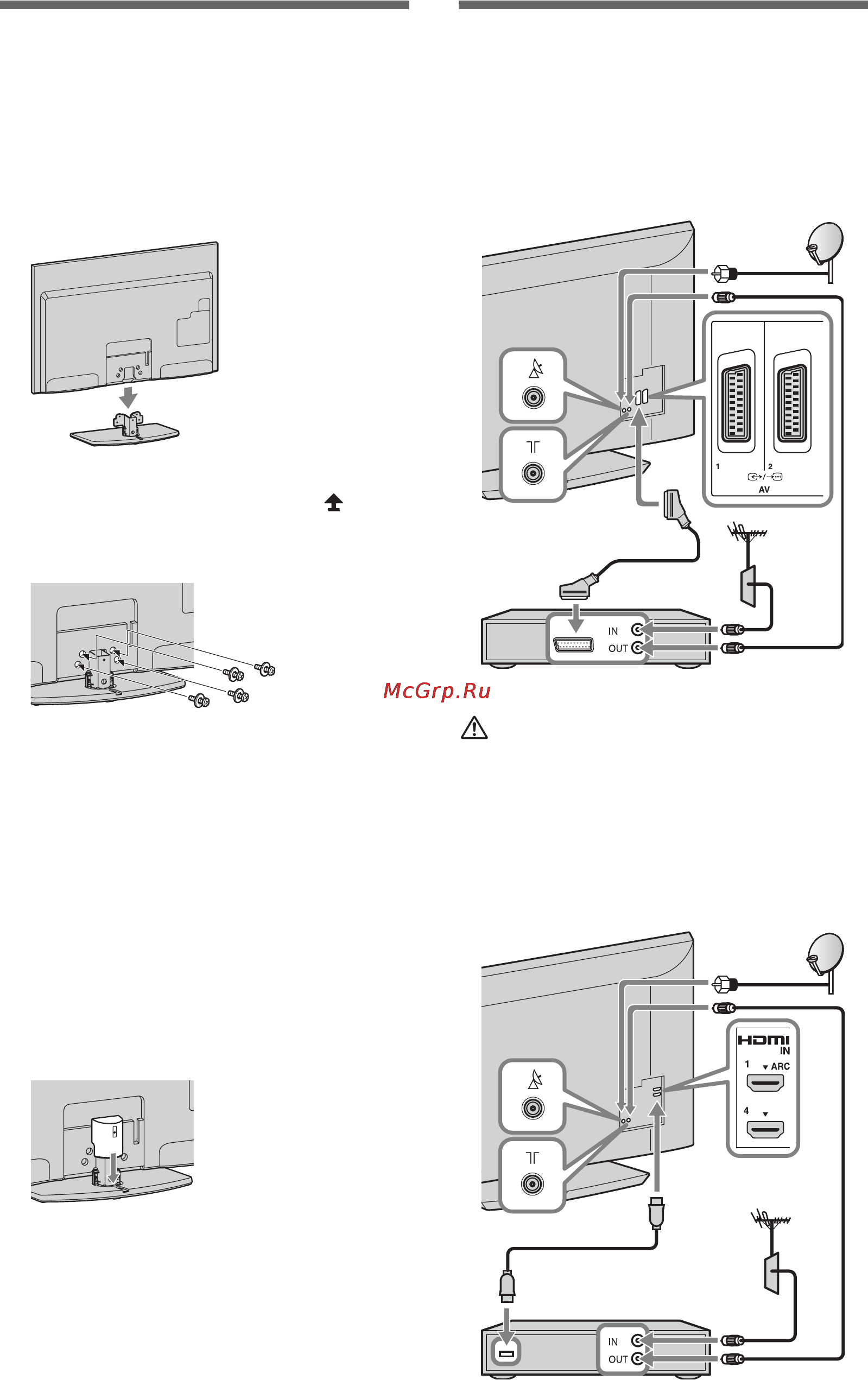 Sony BRAVIA KDL-46EX709 [82/214] Opsætning
