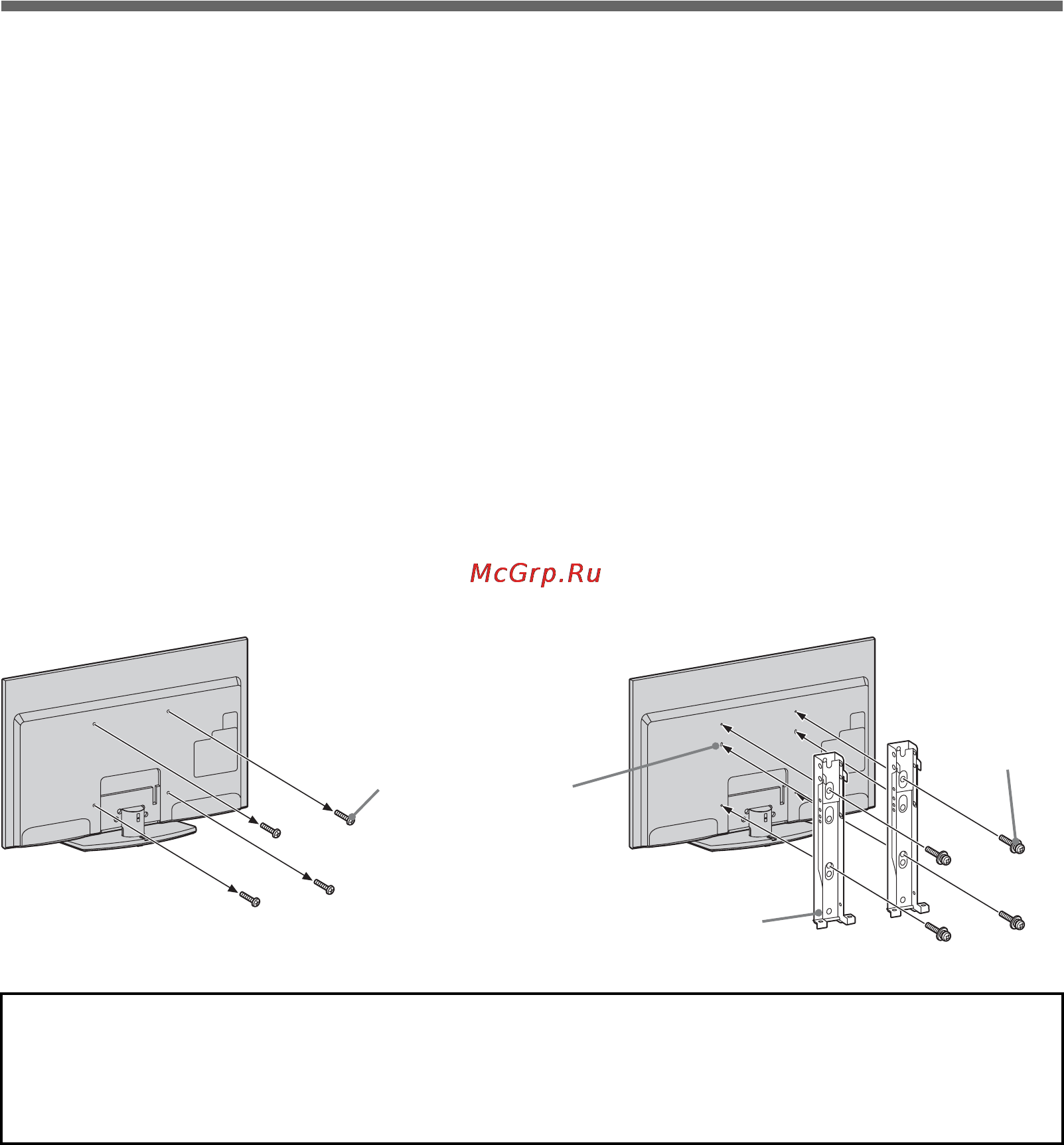 Sony BRAVIA KDL-32EX709 [92/214] Montering af tilbehør vægbeslag