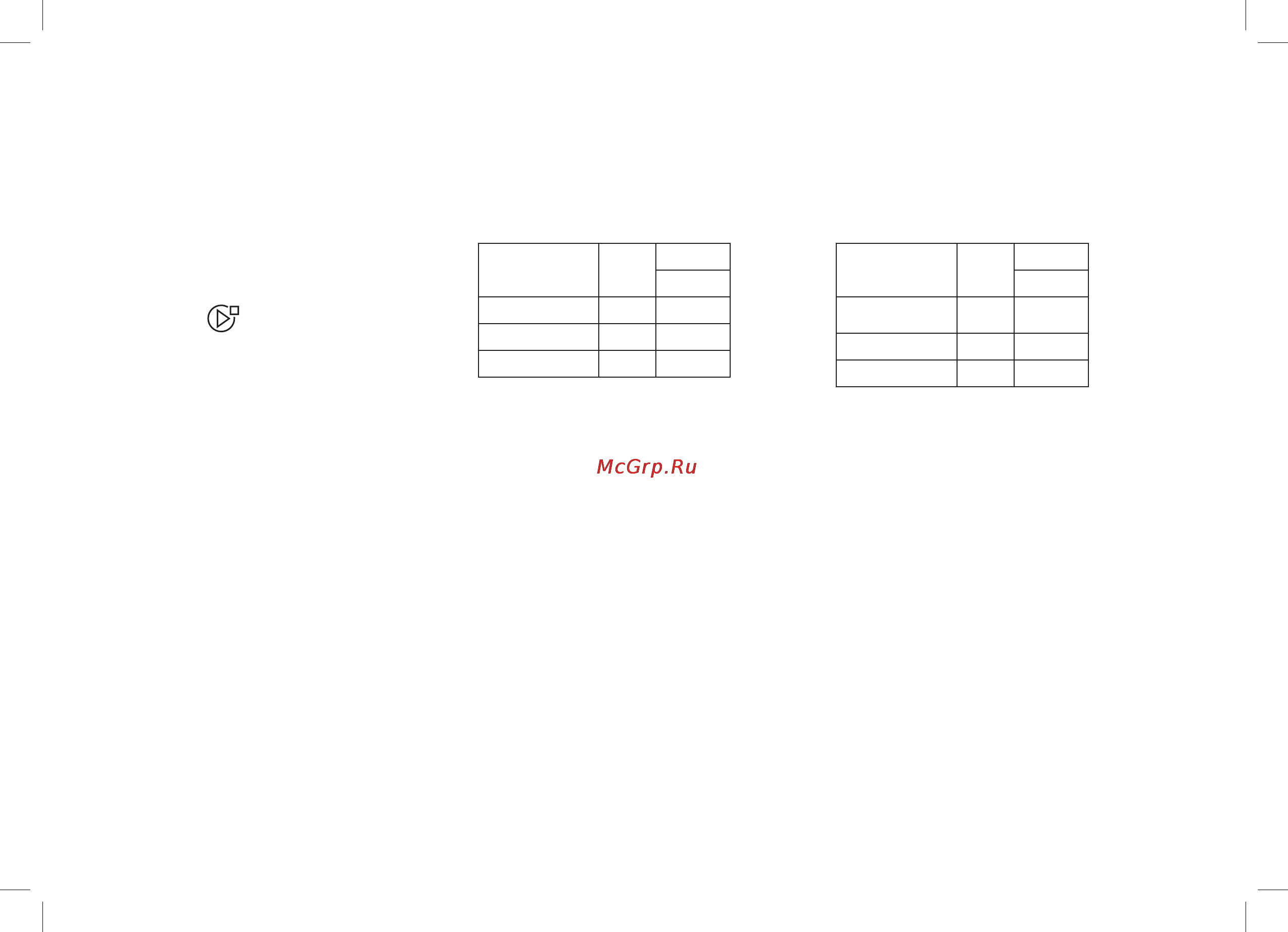 Oursson BM1000JY/BS [52/60] Рецепты