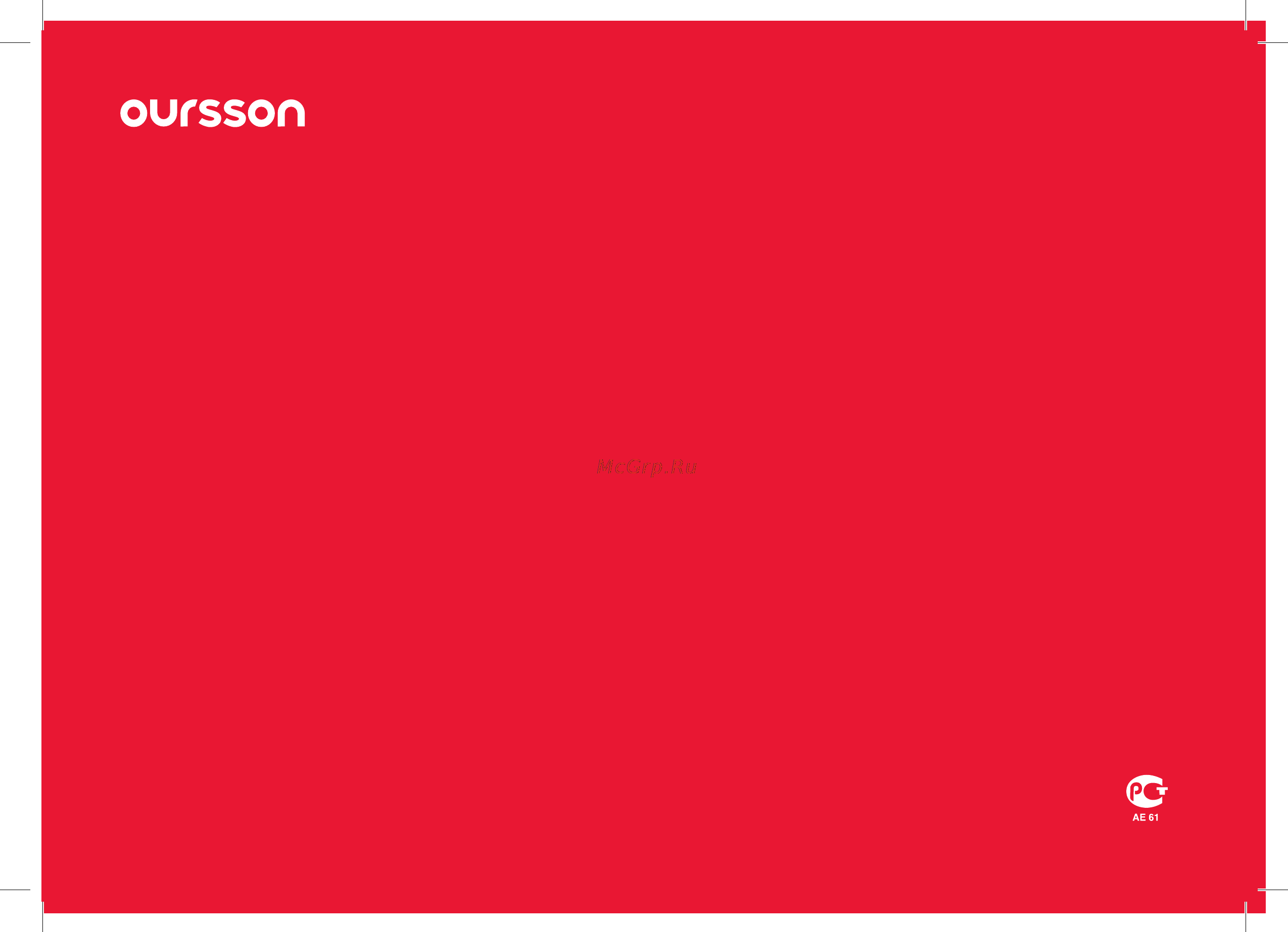 Oursson BM1000JY/BS [59/60] Гарантийный талон
