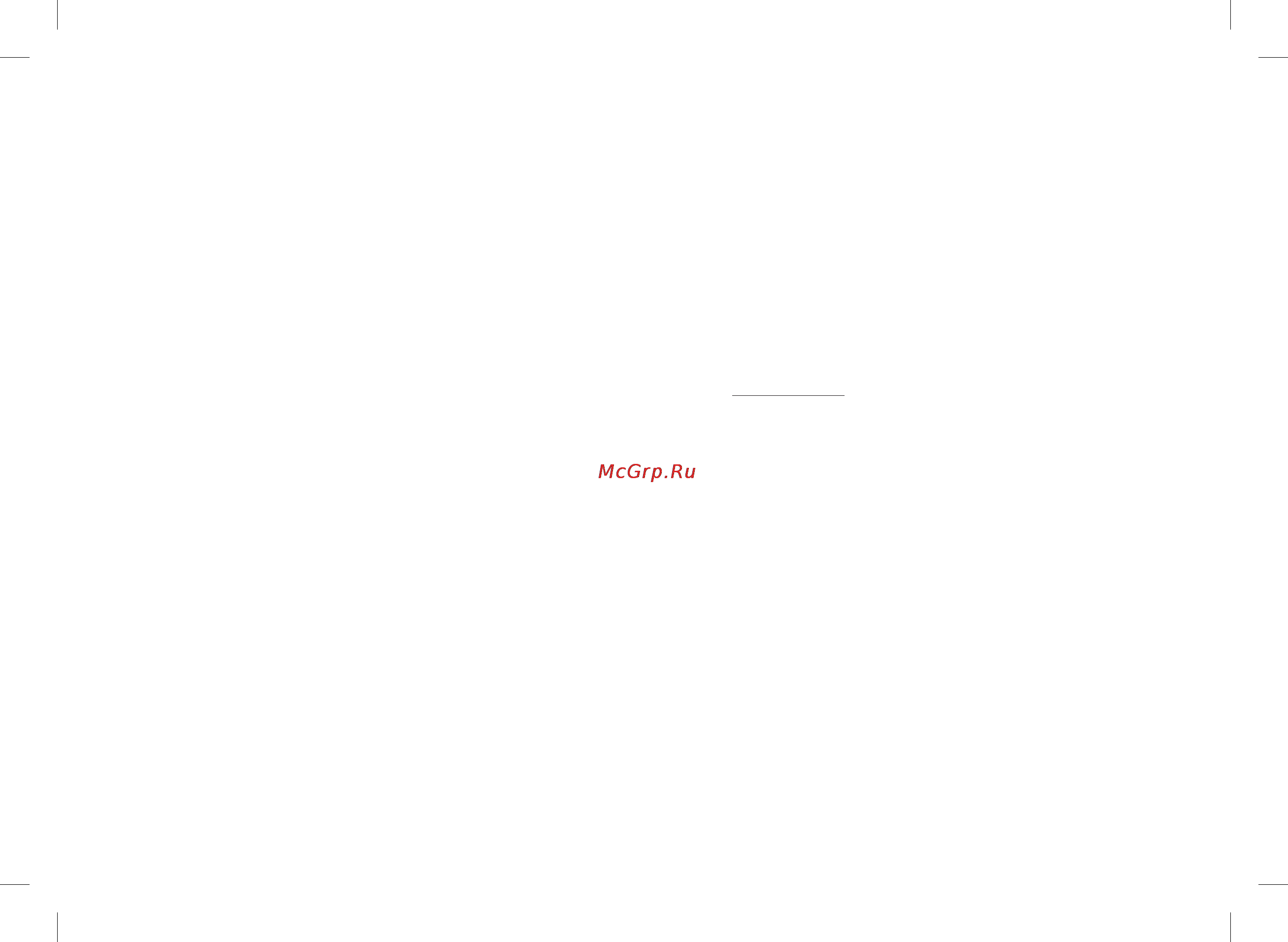 Oursson BM0800J/WH [34/56] Прочее