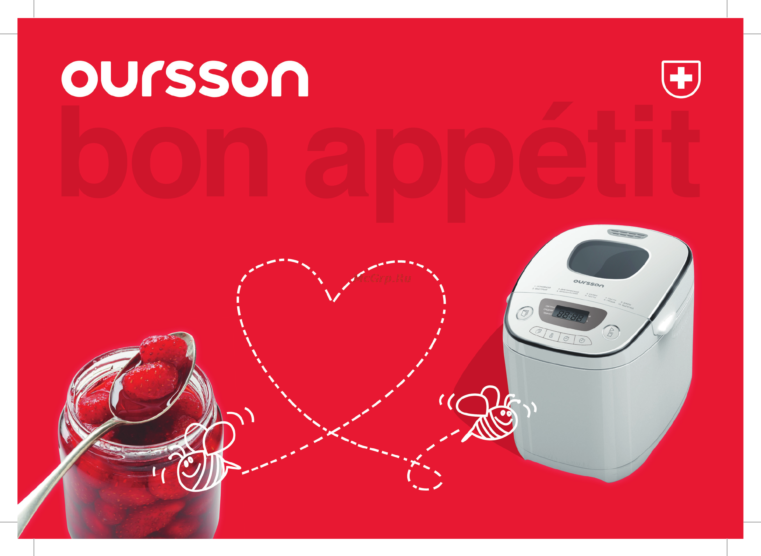 Oursson BM0800J/DC Инструкция по эксплуатации онлайн
