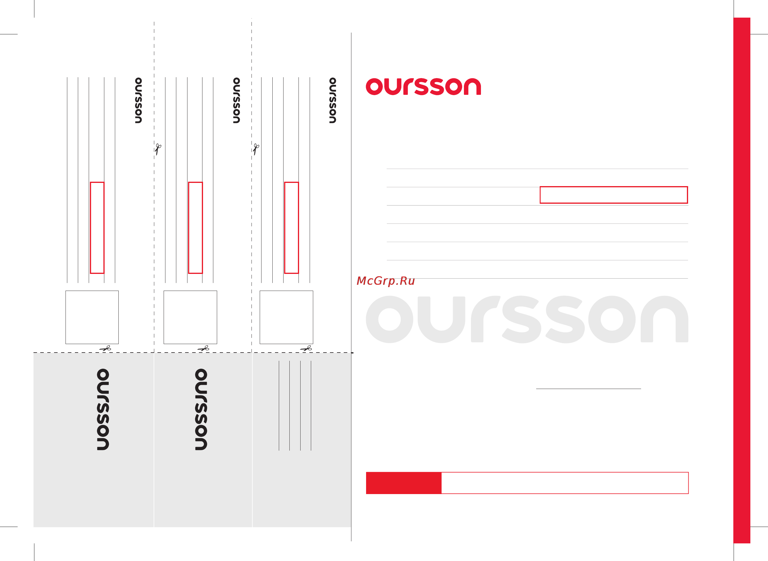 Oursson BM0800J/DC [54/56] Гарантийный талон