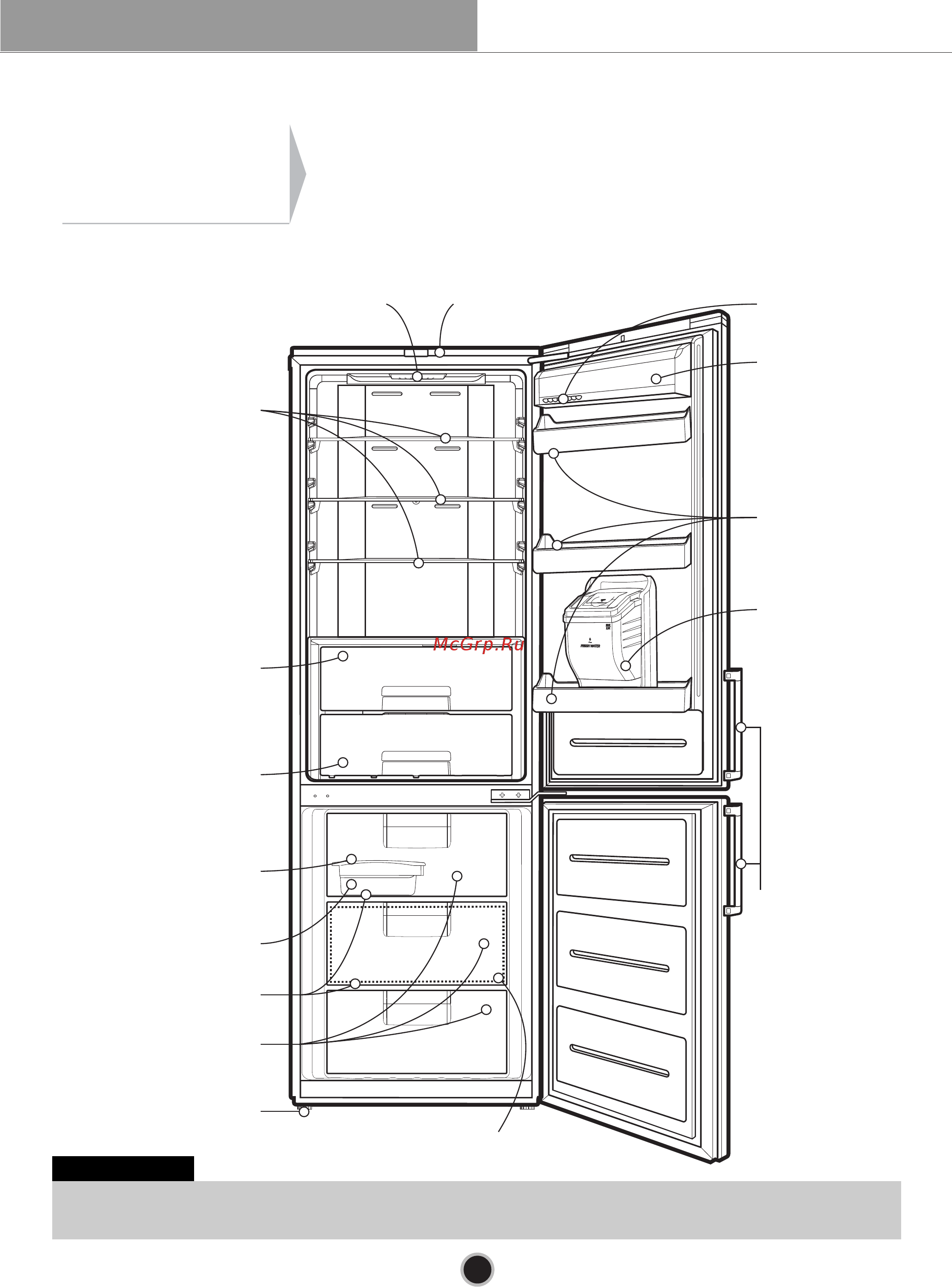 LG gw-b489smcl [12/36] Gw 449 q
