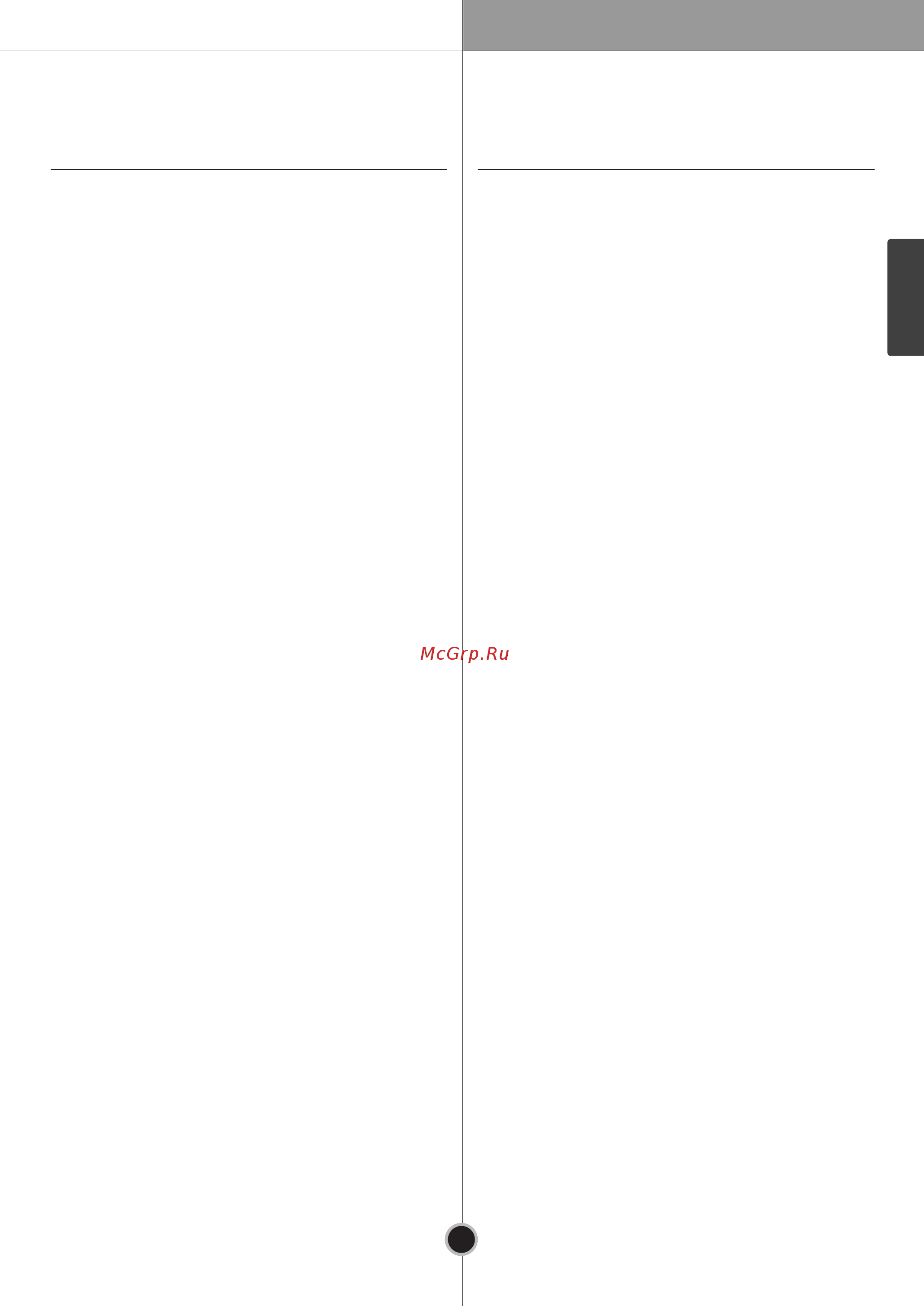 LG GW-B489SMQW [29/36] Хранения продуктов