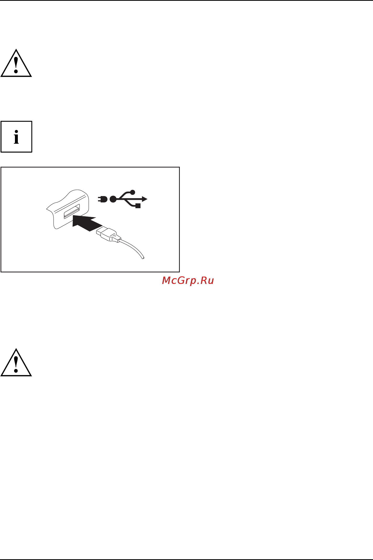 Fujitsu LIFEBOOK AH552M53B2RU [50/82] Порт usb с функцией зарядки anytime usb charge