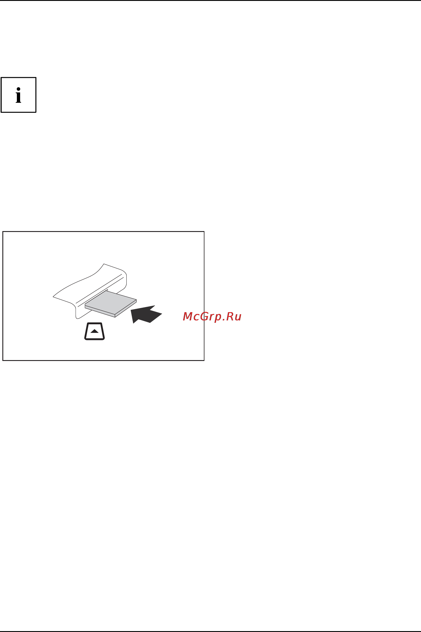 Fujitsu LIFEBOOK A5120MPAD2RU [40/87] Карты памяти