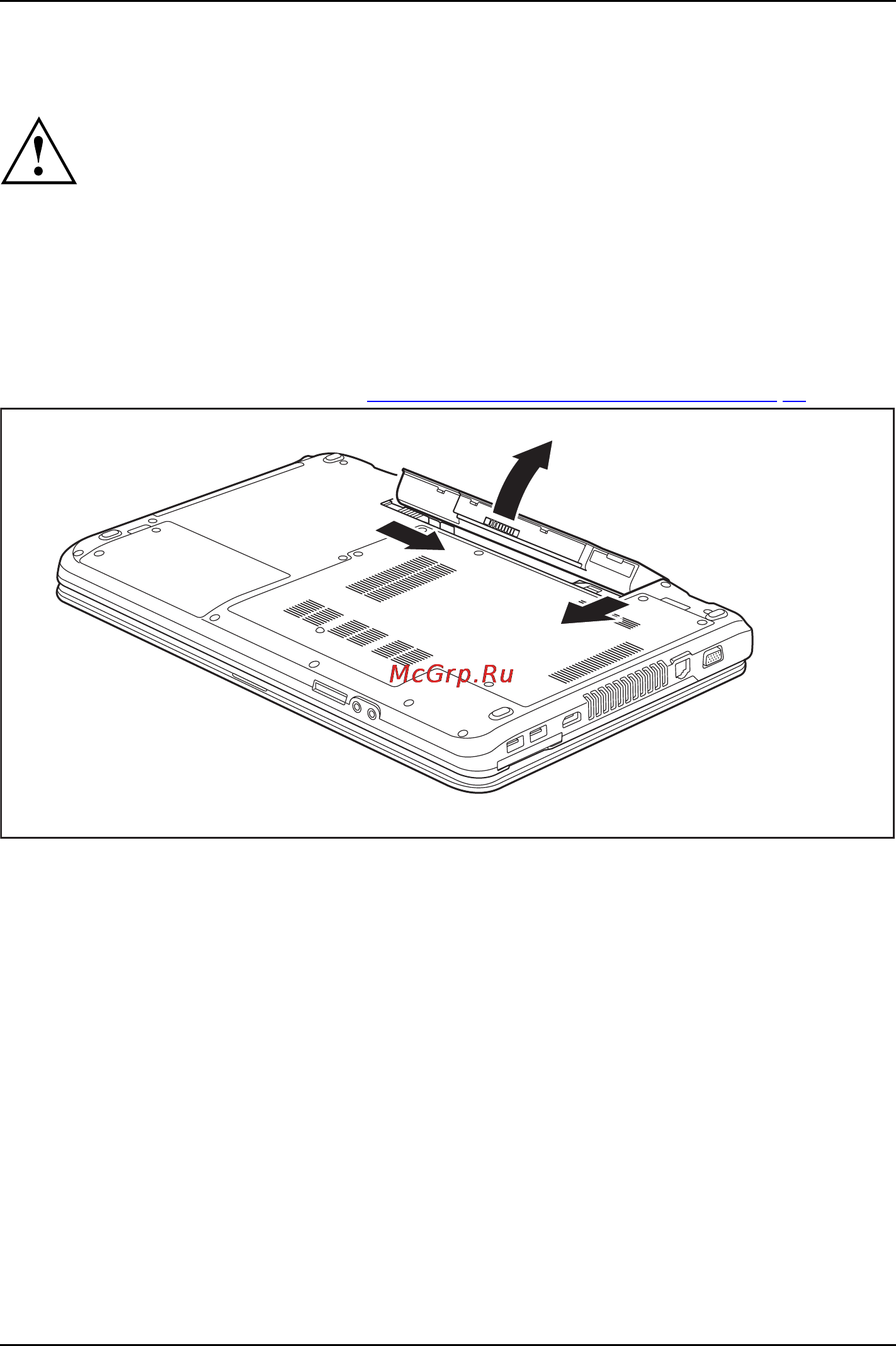 Fujitsu LIFEBOOK AH502M51A2RU [35/85] Снятие и установка аккумулятора