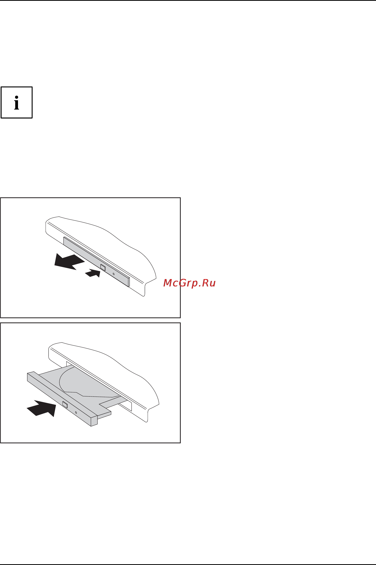 Fujitsu LIFEBOOK AH502M51A2RU [37/85] Вставление или извлечение носителей данных