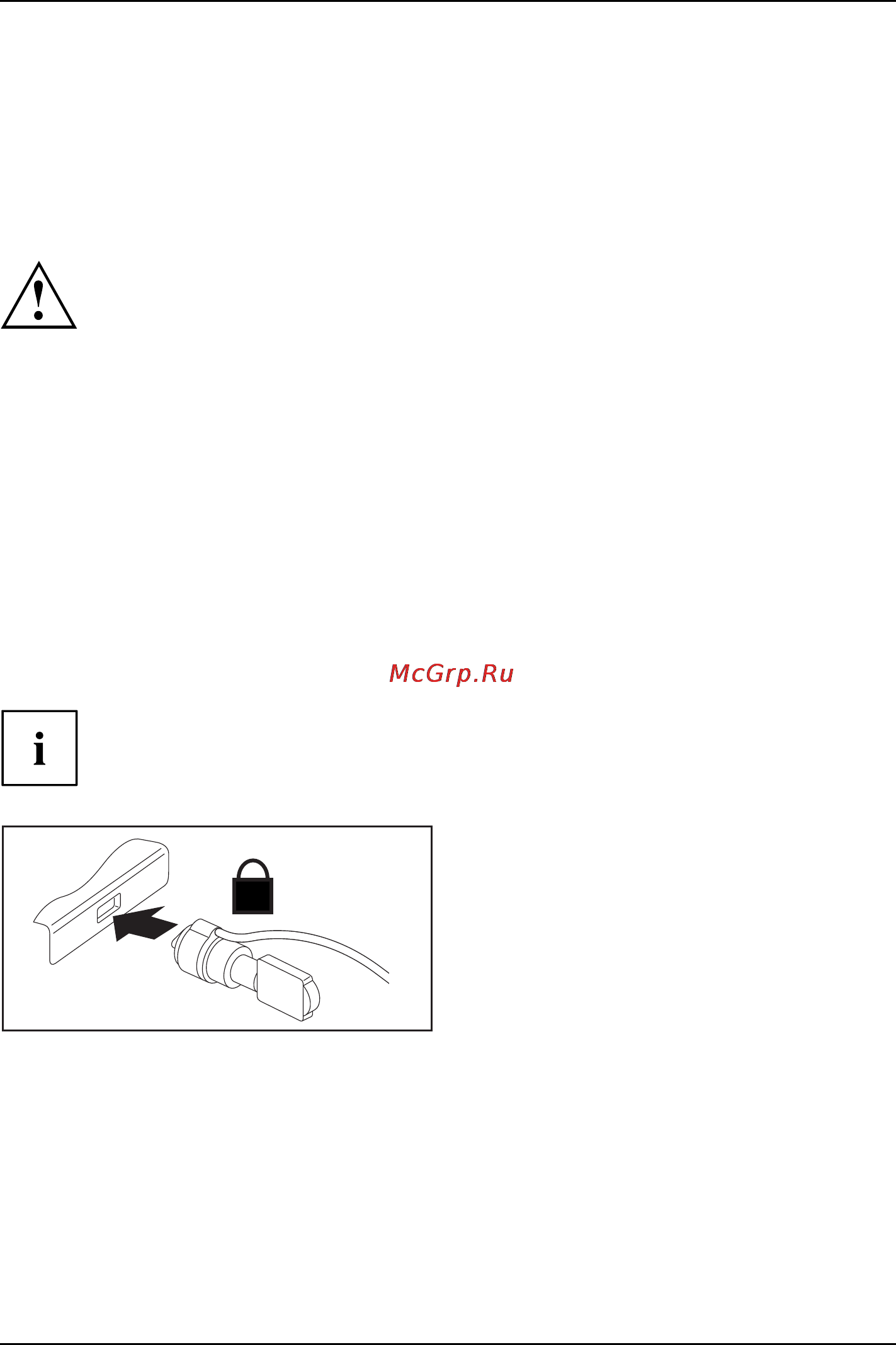 Fujitsu LIFEBOOK AH502M51A2RU [45/85] Использование security lock