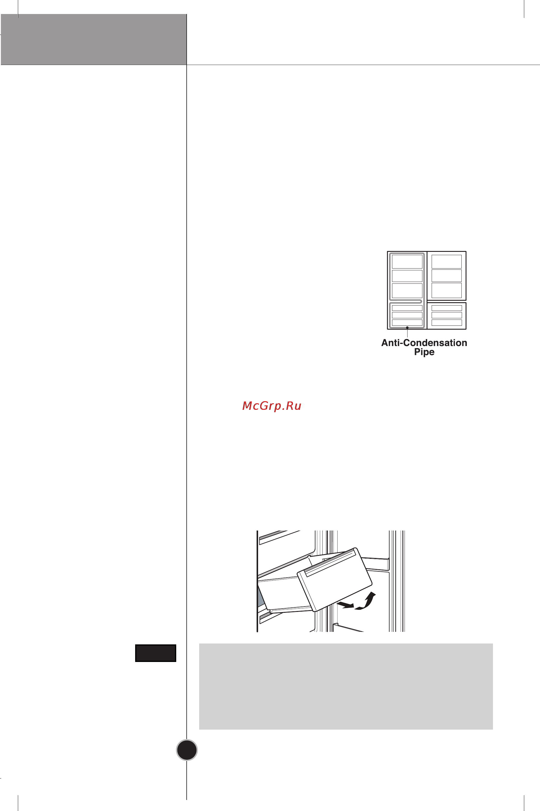 LG GA-449UVBA [52/60] General information