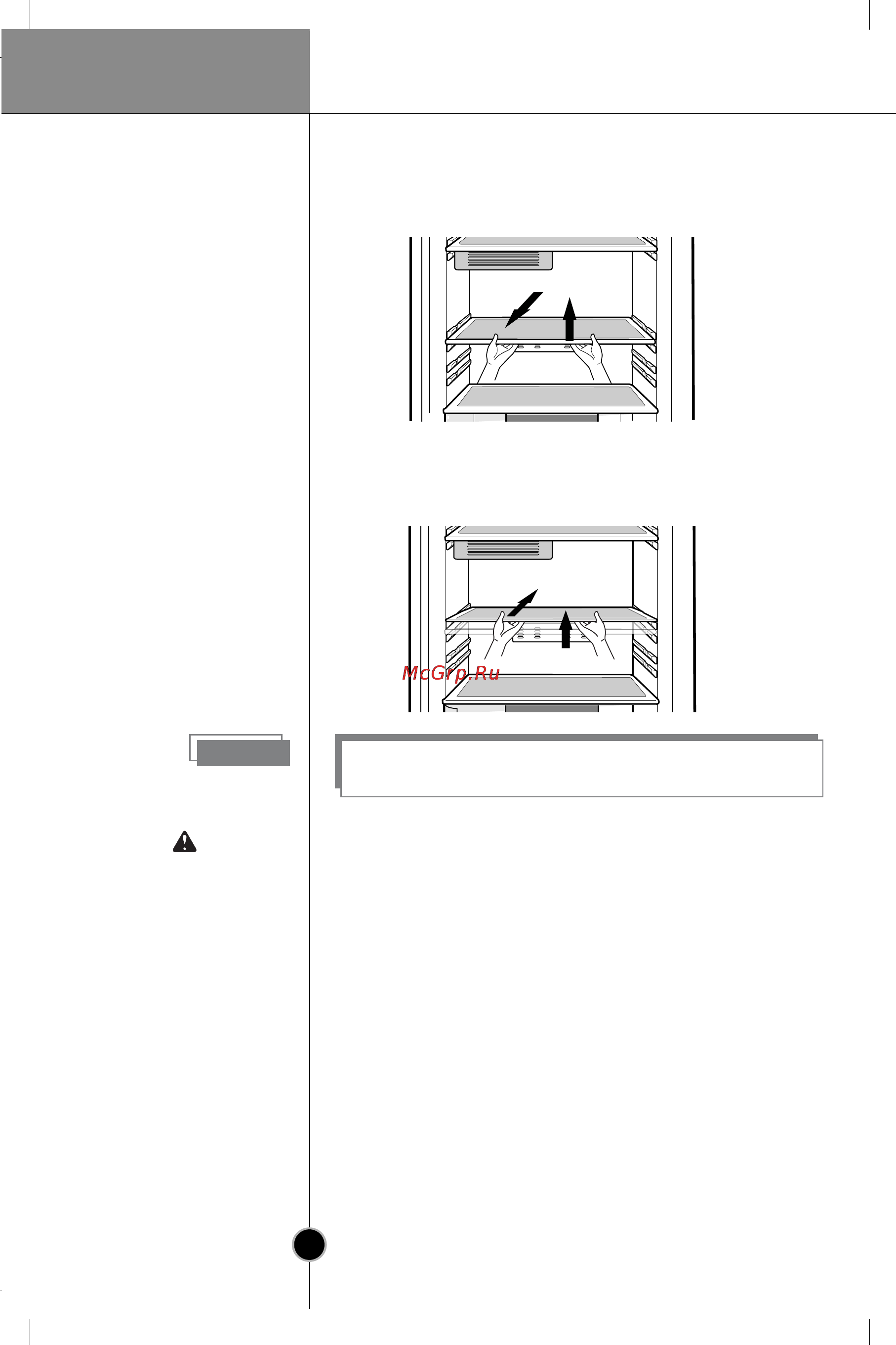 LG GA-449UVBA [54/60] Refrigerator work features